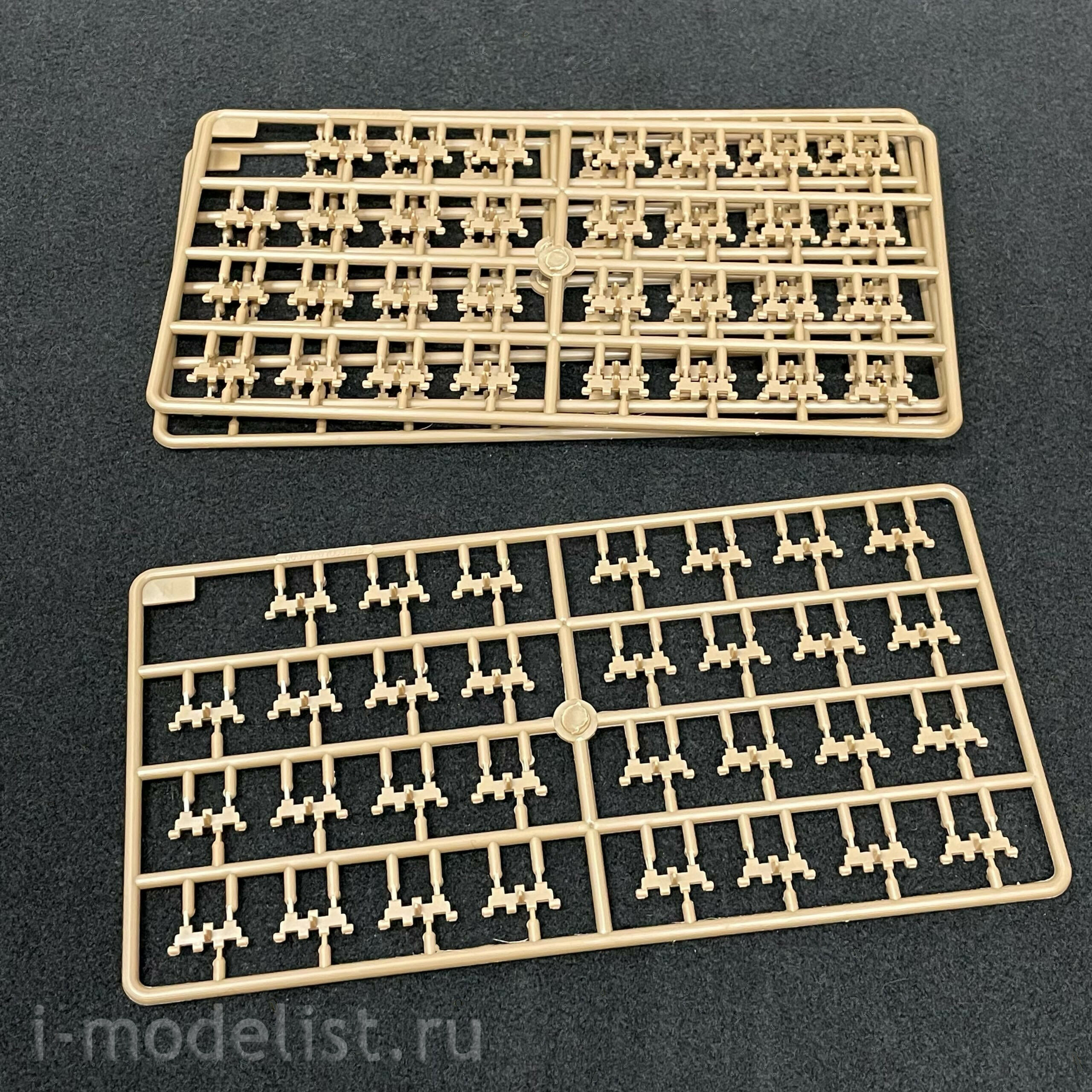 09609 Trubach 1/35 Russian T-72B1 tank with KTM-6 and lattice armor (under license from UVZ)