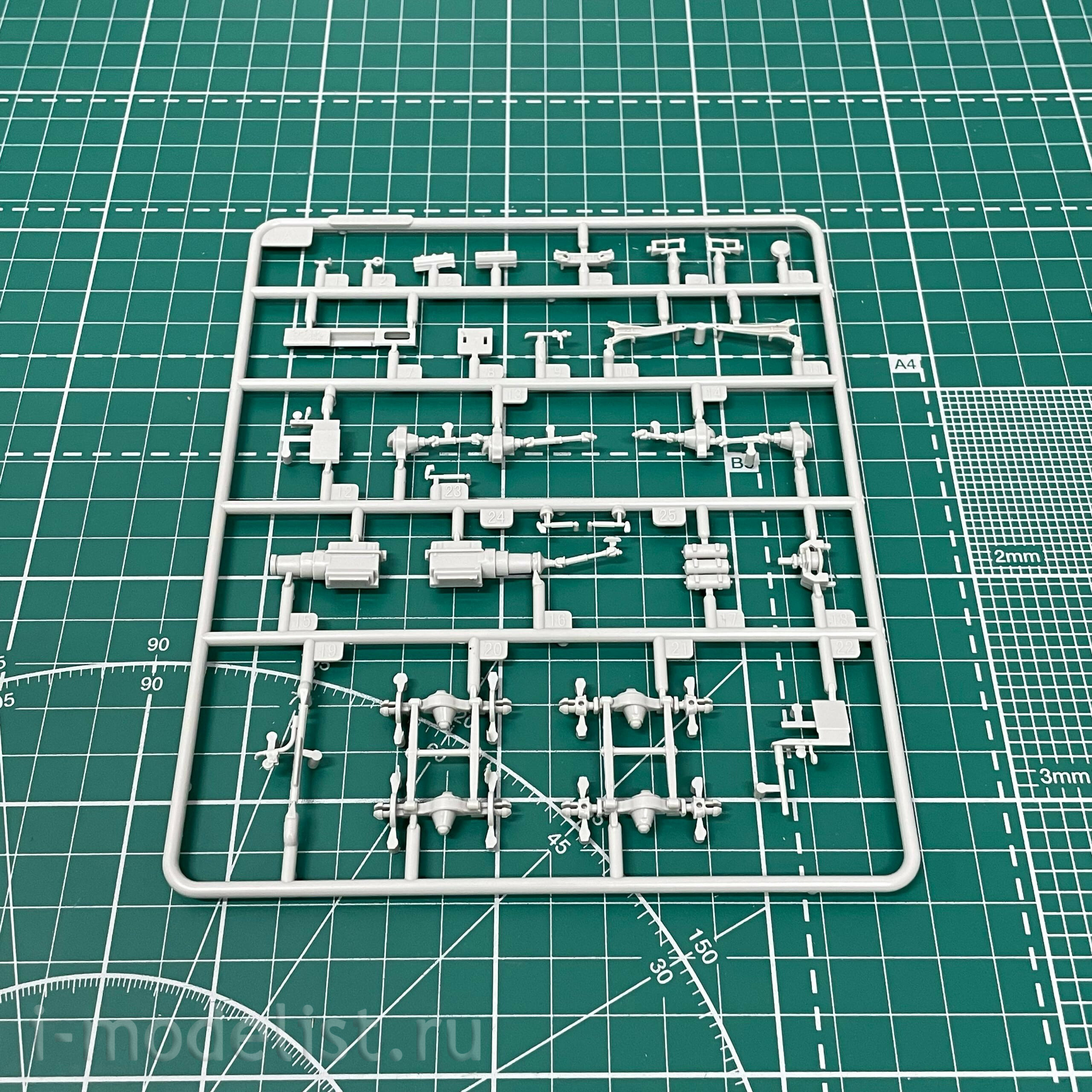 07175 Trumpeter 1/72 M1120 HEMTT Load Handling System (LHS)