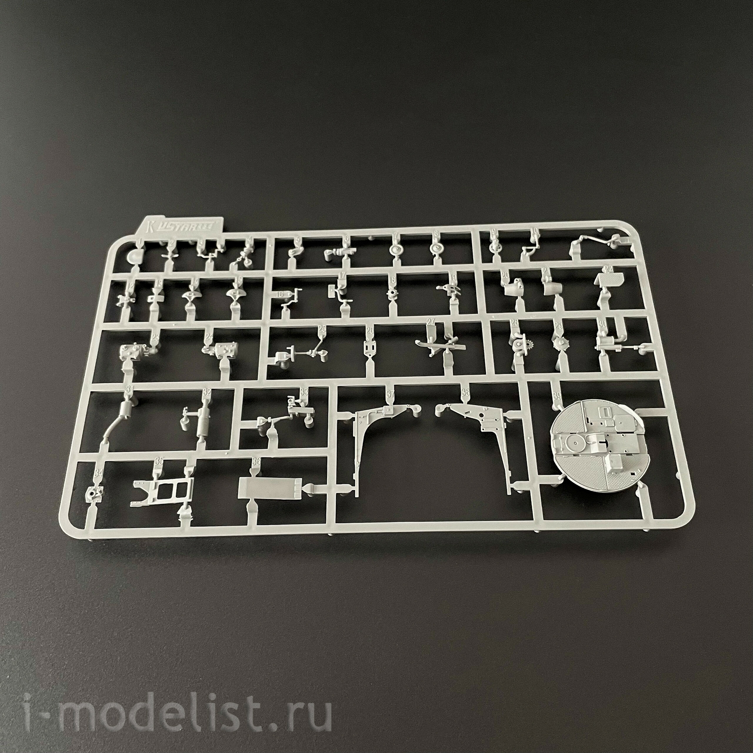008 UZvezda 1/48 King Tiger Tank with Porsche Turret and Full Interior	