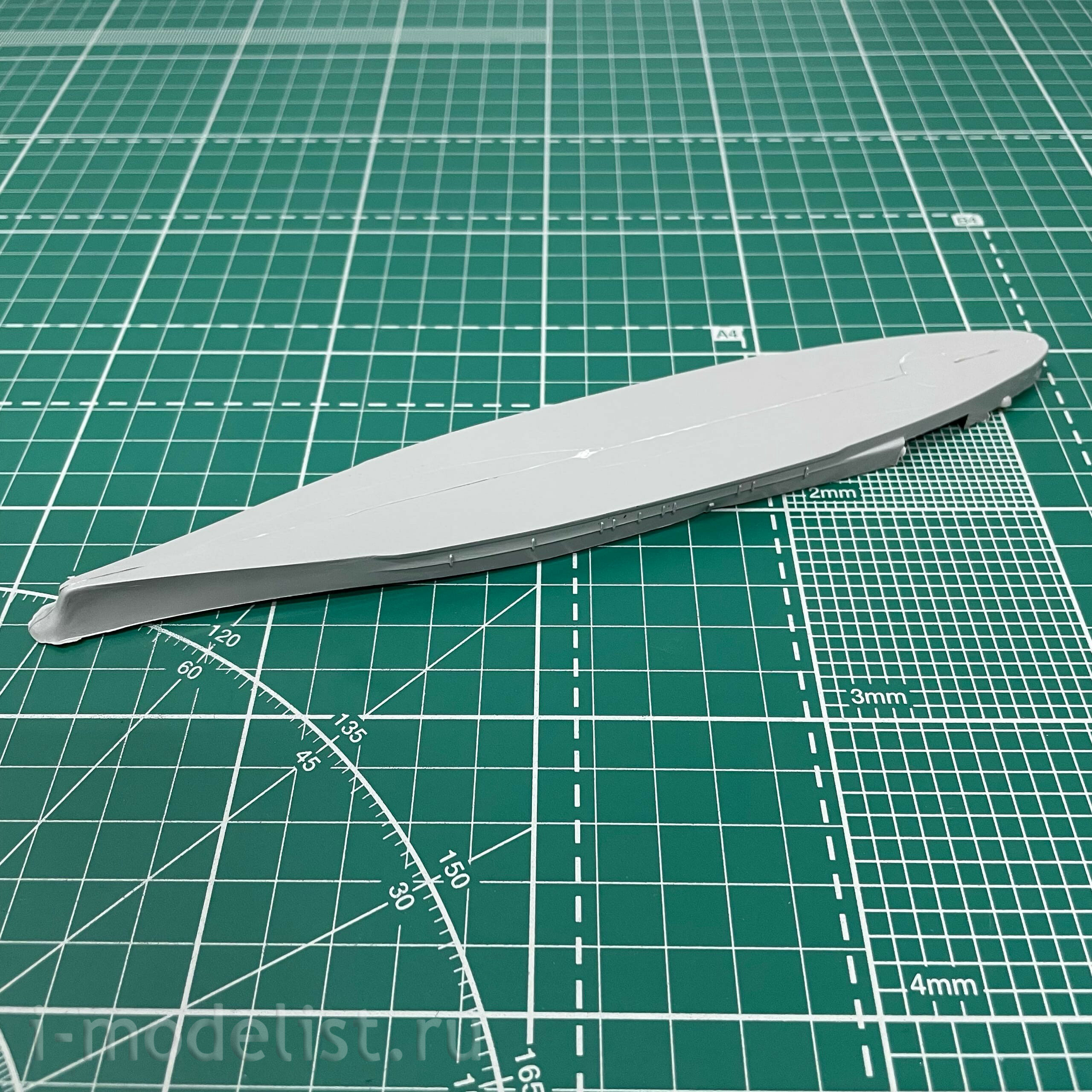 06822 Revell 1/1200 Musashi Battleship