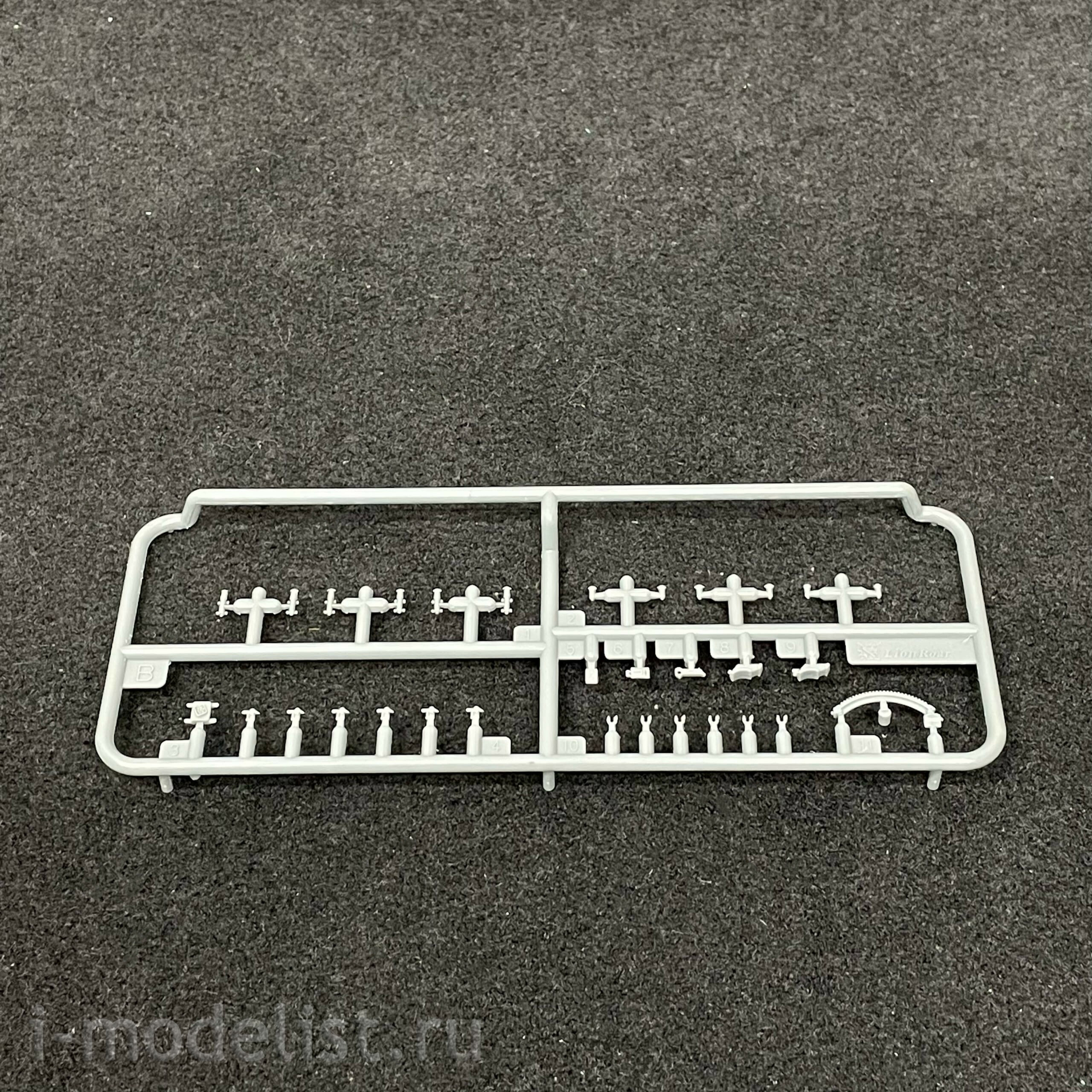 L3501 Great Wall Hobby 1/35 German multiple launch rocket system (MLRS) 15 cm Nb.W. 41 (Nebelwerfer)