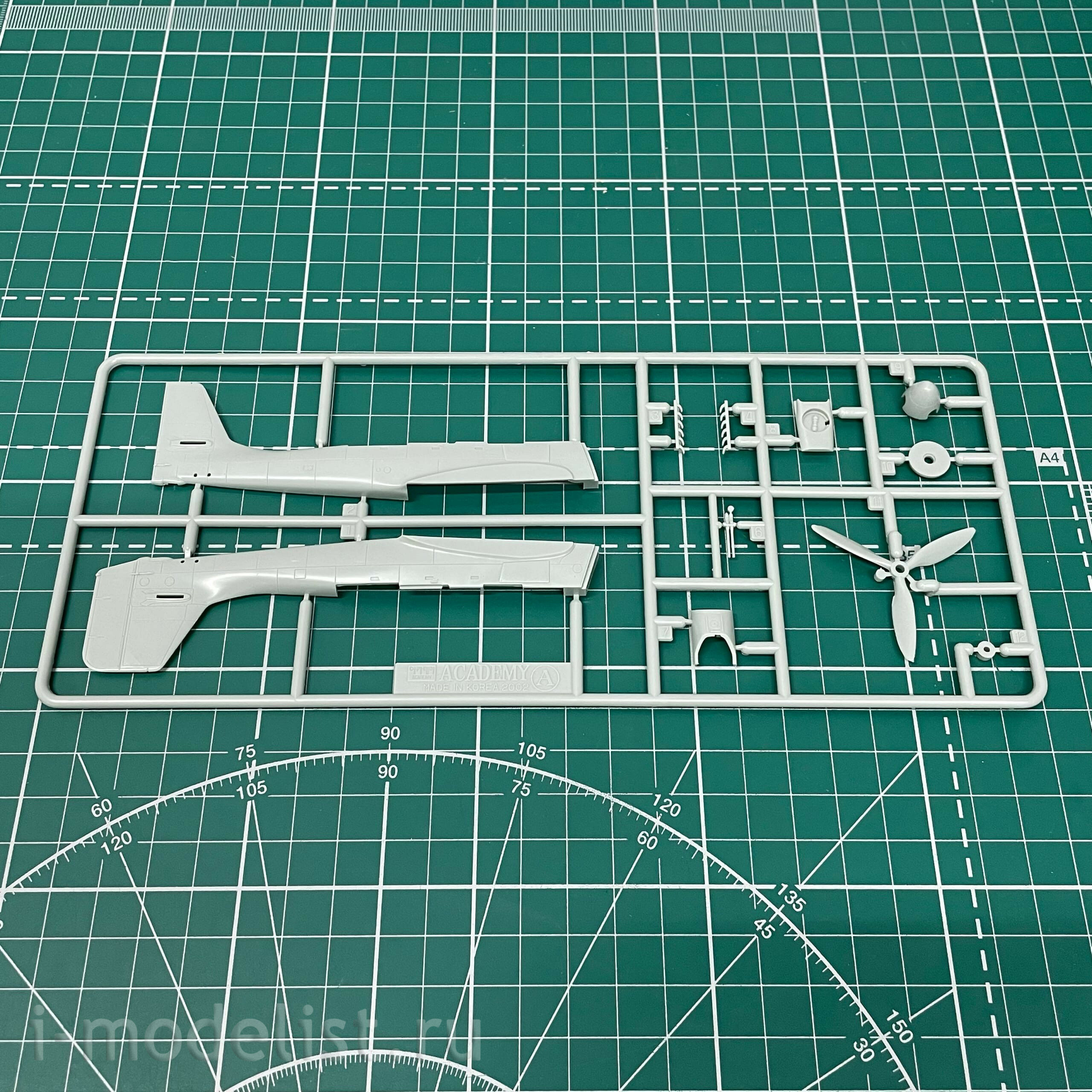 207213 Modeler 1/72 Dive bomber Junkers Ju-87G-1 