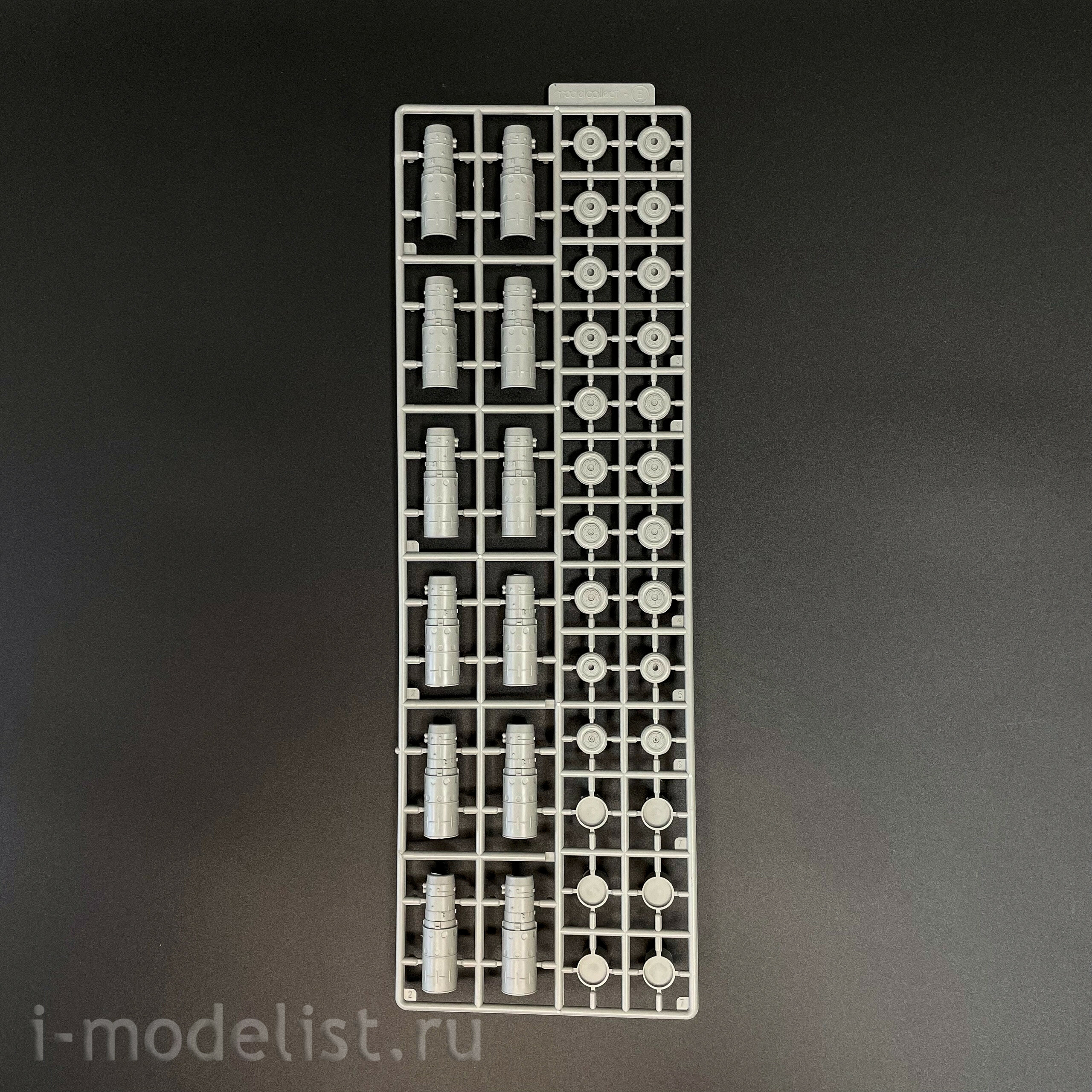 UA72217 Modelcollect 1/72 Notмецкий межконтинентальный бомбардировщик Horten H.XVIIIA