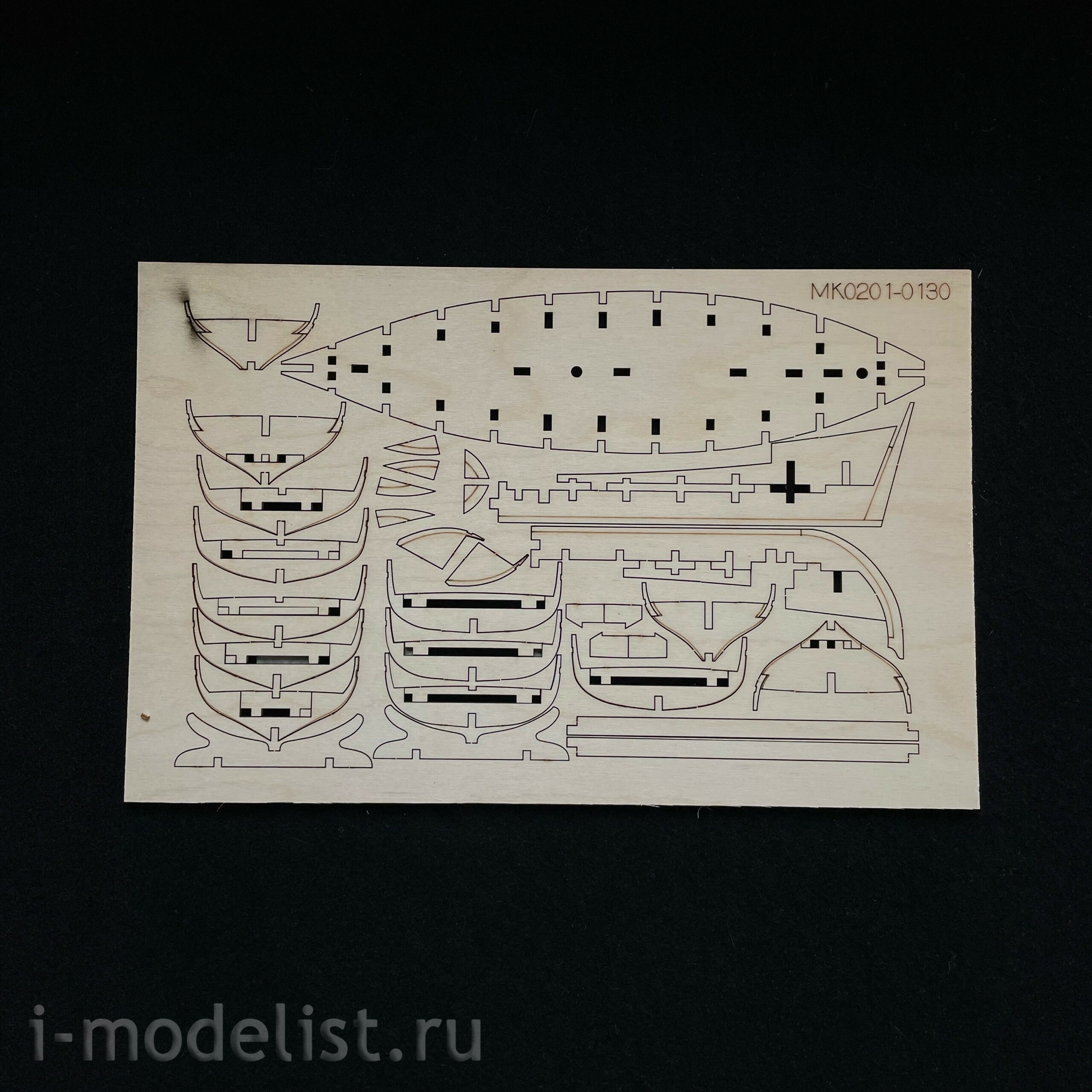 MK0201 MASTER KORABEL 1/72 Dubbel-boat