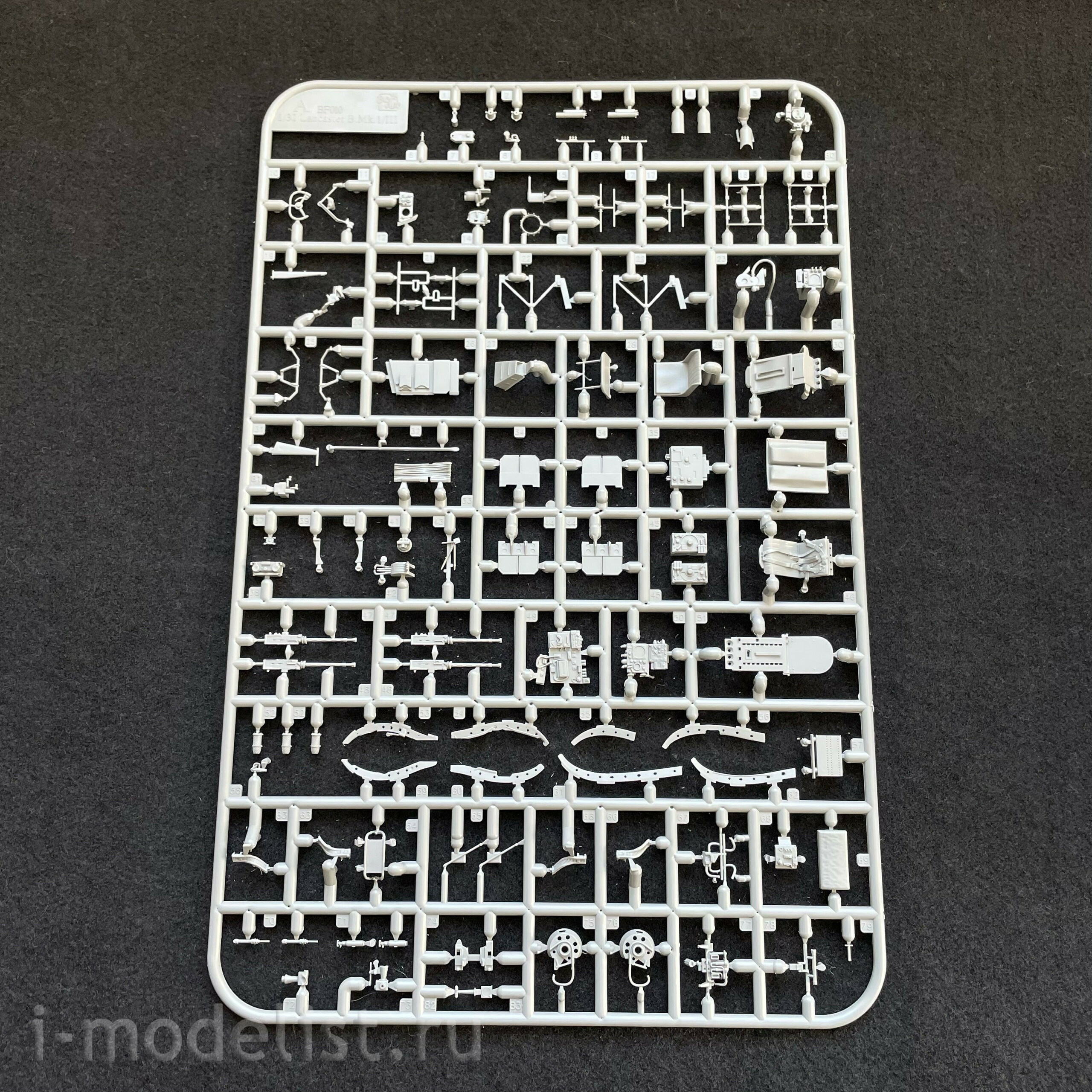 BF-008 Border Model 1/32 Nose of the Avro Lancaster B.MK1/III bomber (with full interior, stand included)