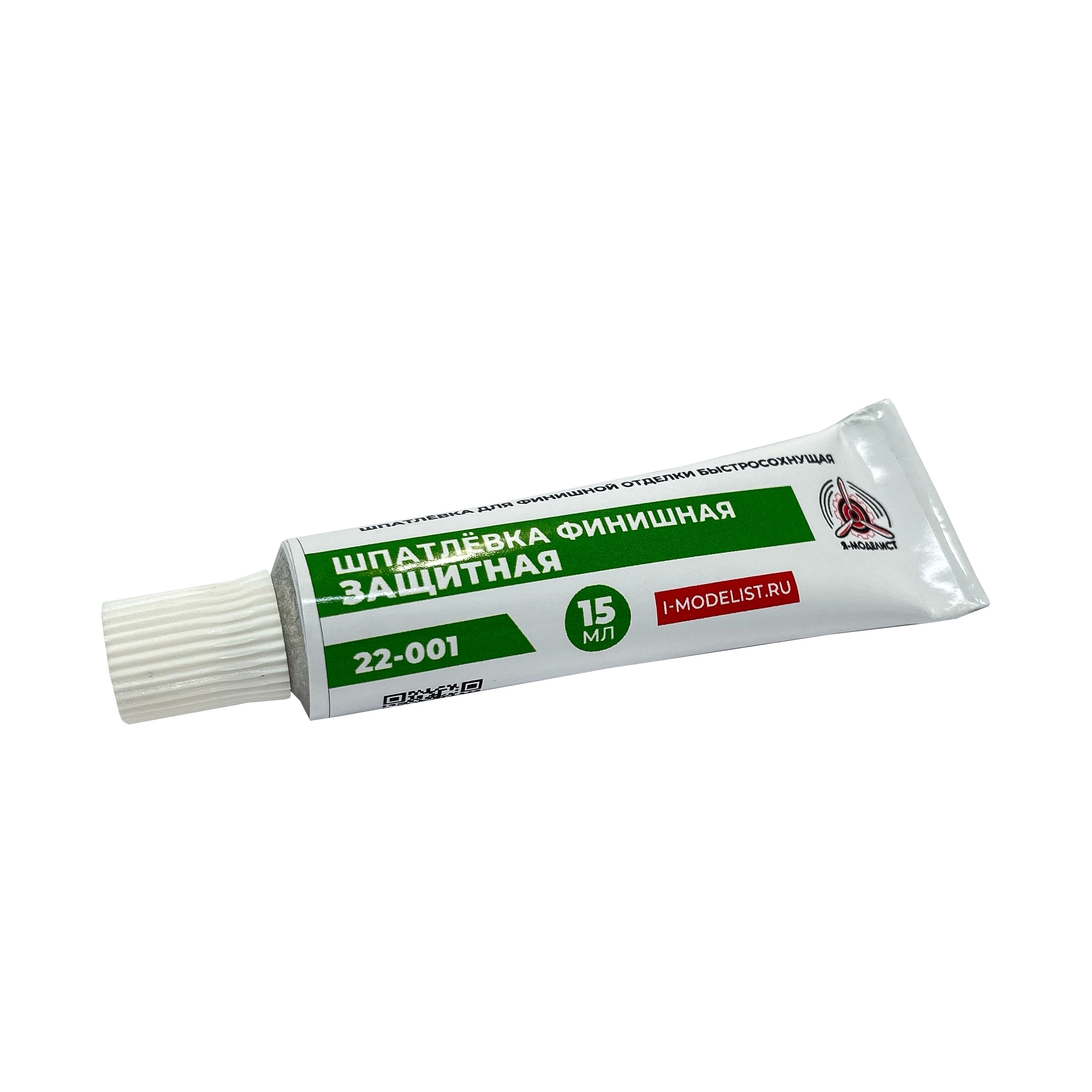 22-001 Imodelist Finishing putty, protective color, 15 ml