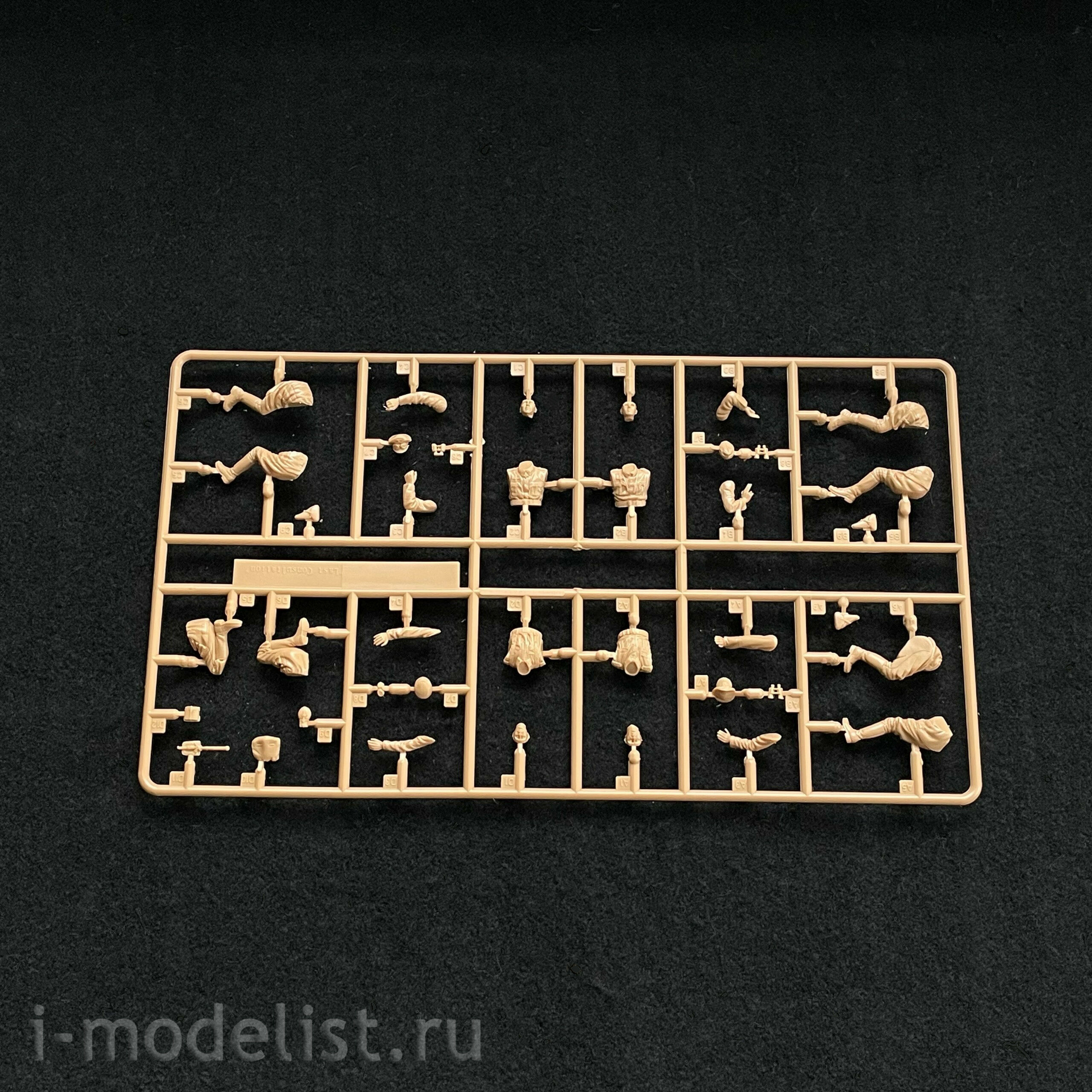84414 HobbyBoss 1/35 Set of Figures Last Consultation