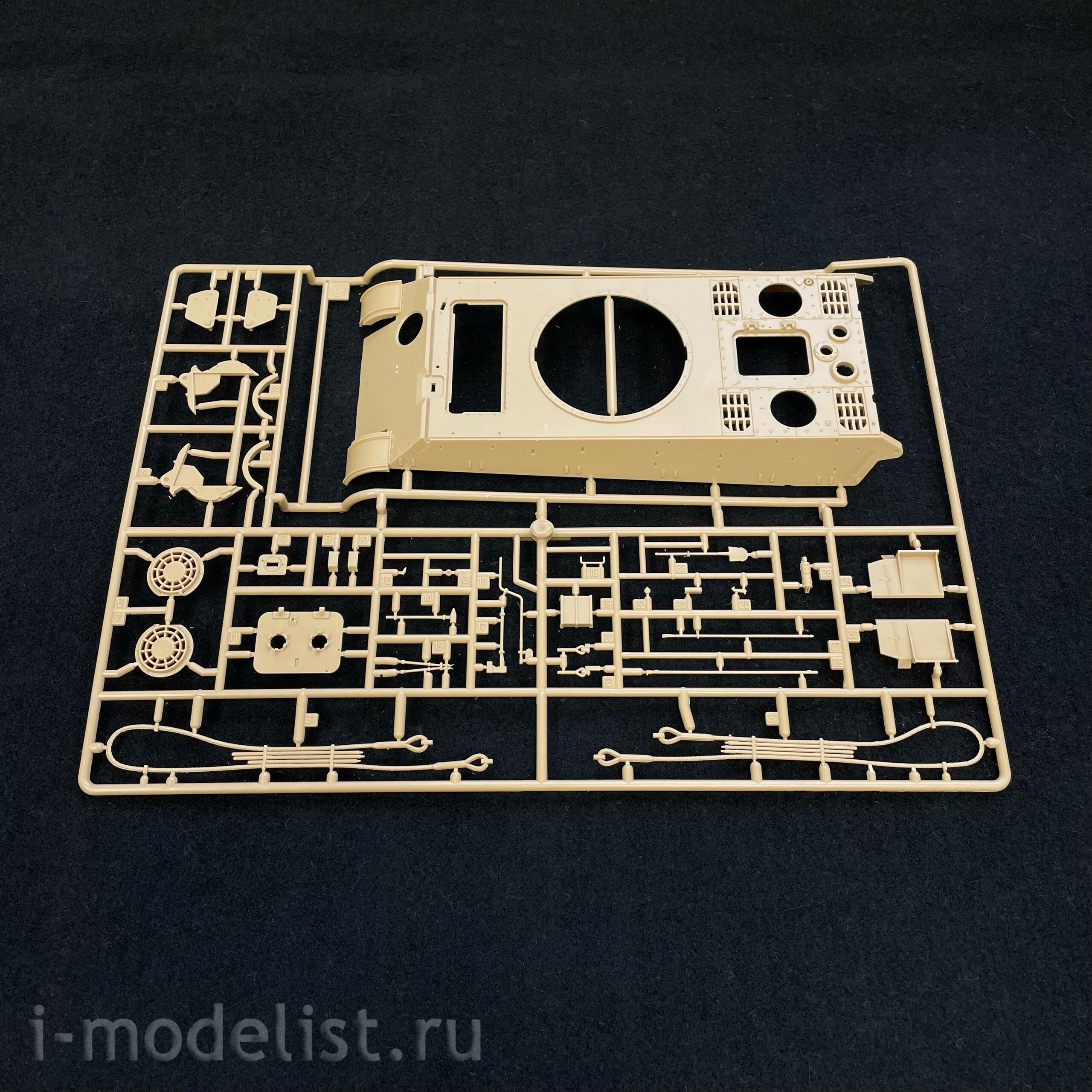 13229 Academy 1/35 German King Tiger [Last Production]