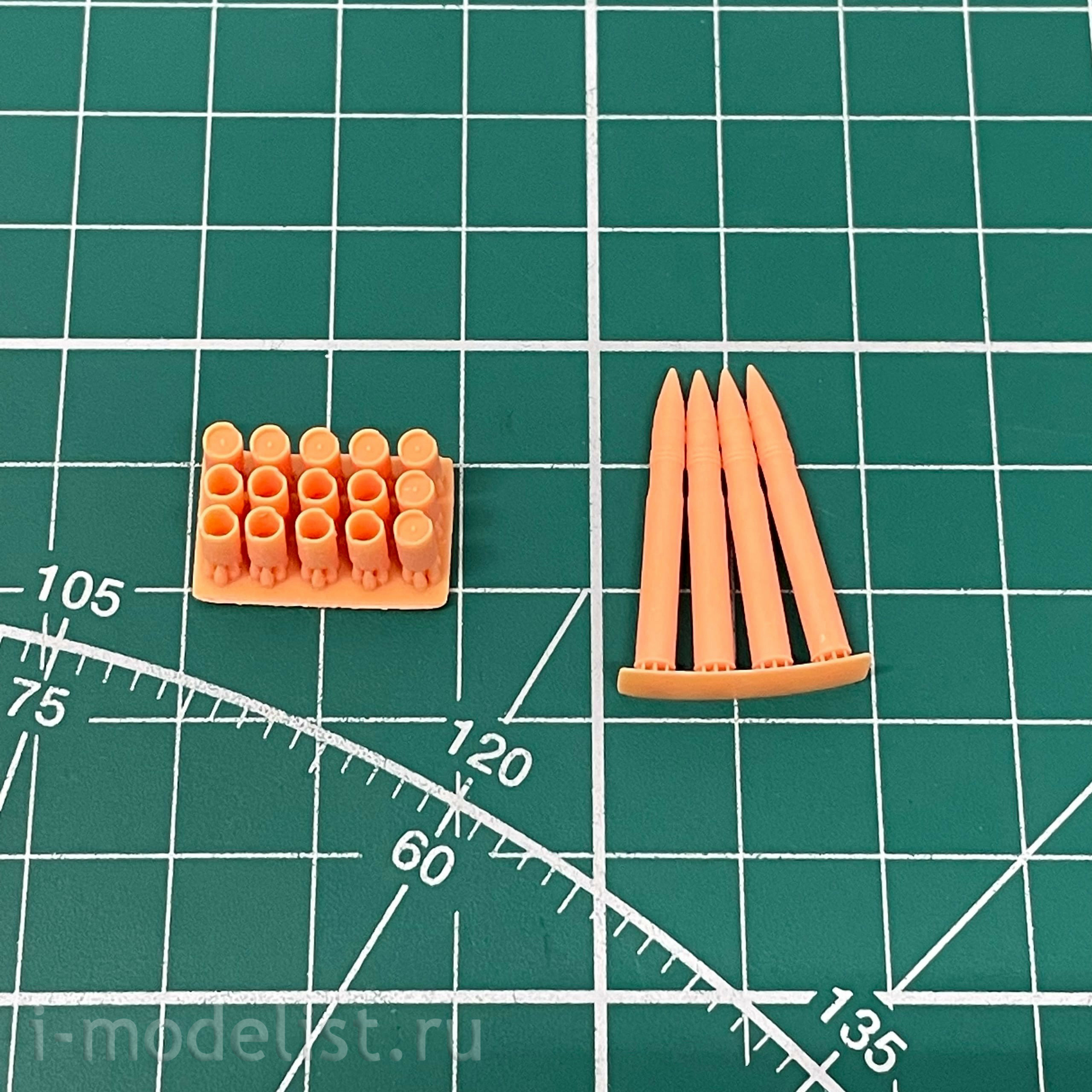 RM-5075 Rye Field Model 1/35 Tiger I Initial Production Early 1943