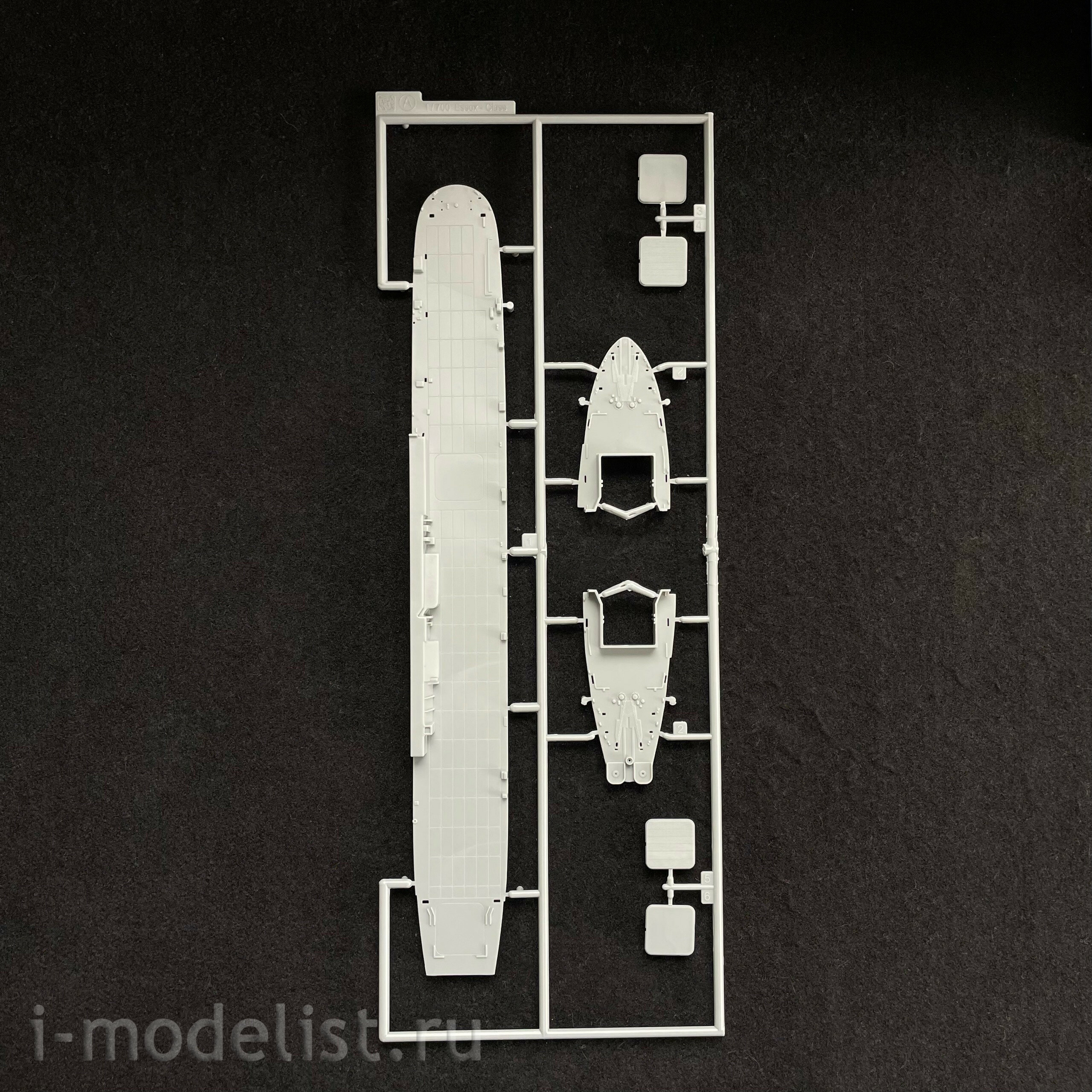 Dragon 7049 1/700 scale USS Essex