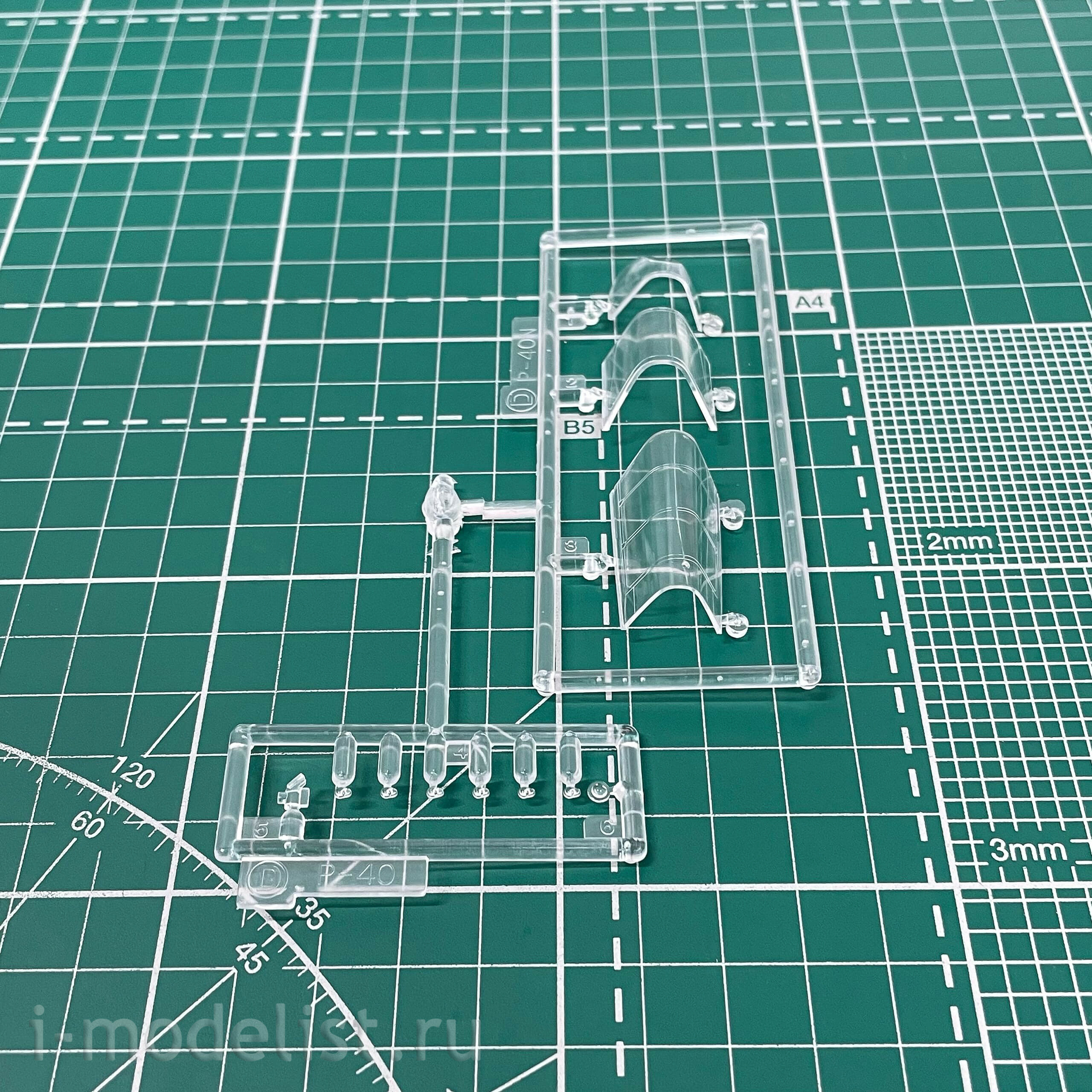12341 Academy 1/48 USAAF P-40N 