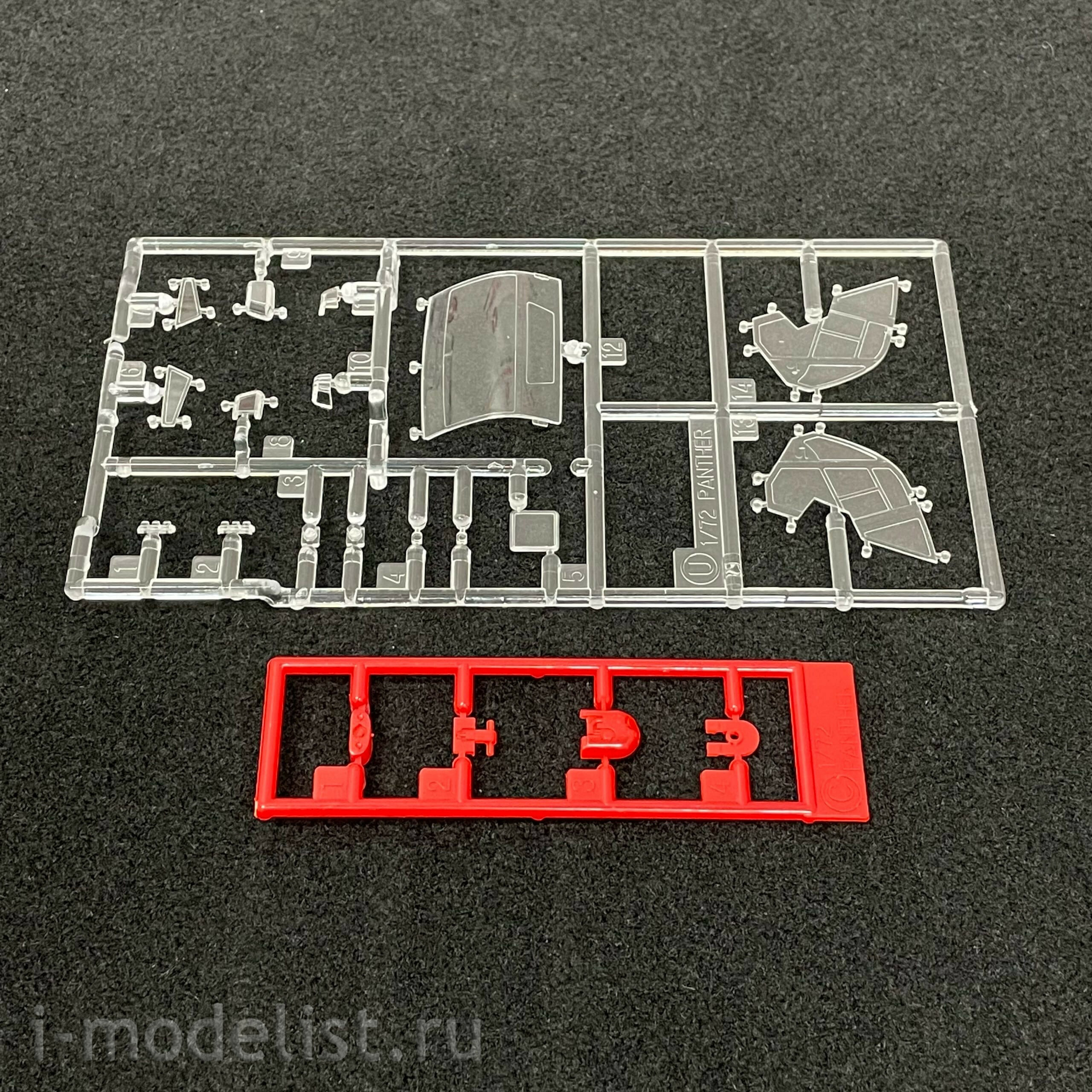 54005 Hasegawa 1/72 Rosenbauer Panther 6x6 Airfield Fire Truck
