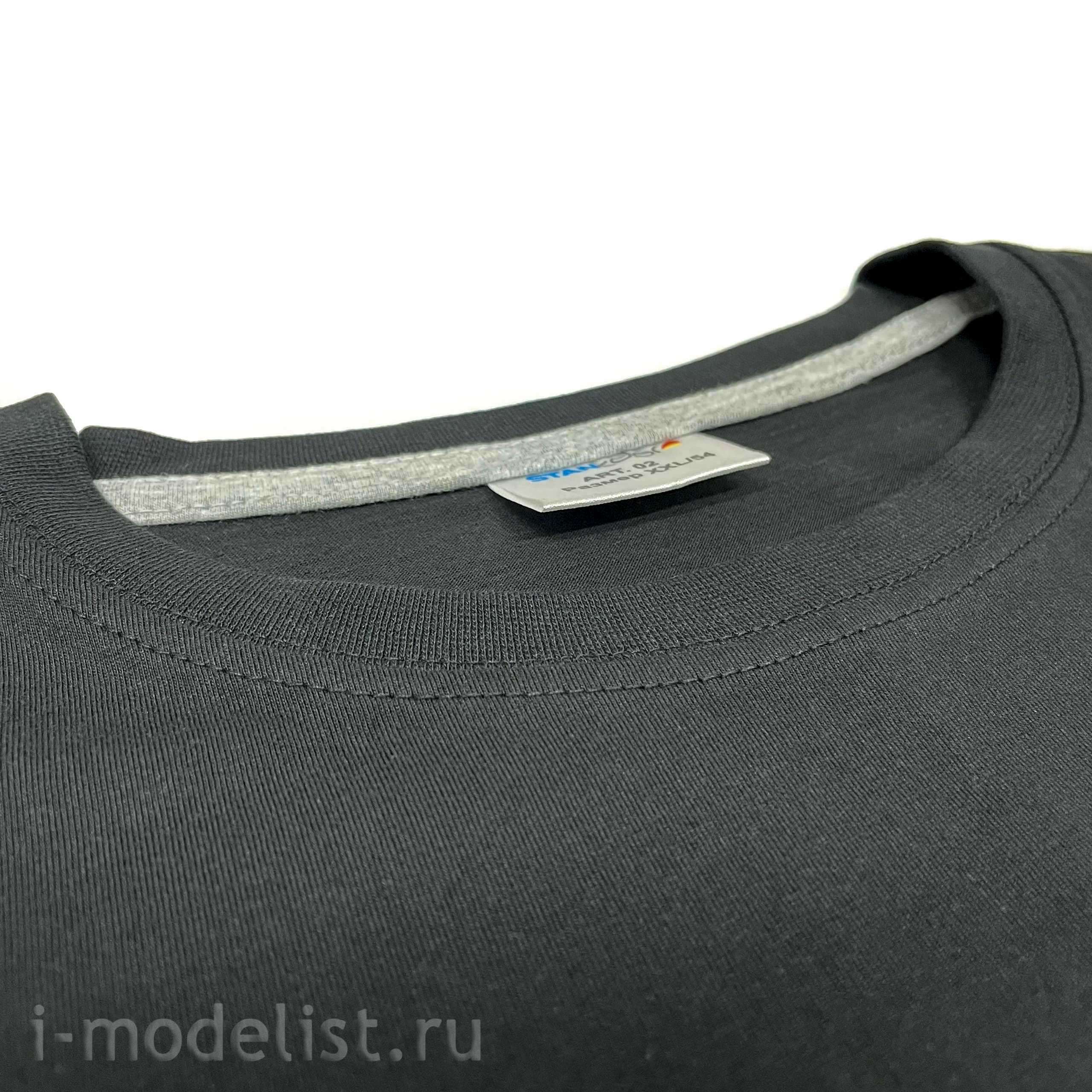 9670717 I am a Modeler Branded men's T-shirt, color black, size XXL