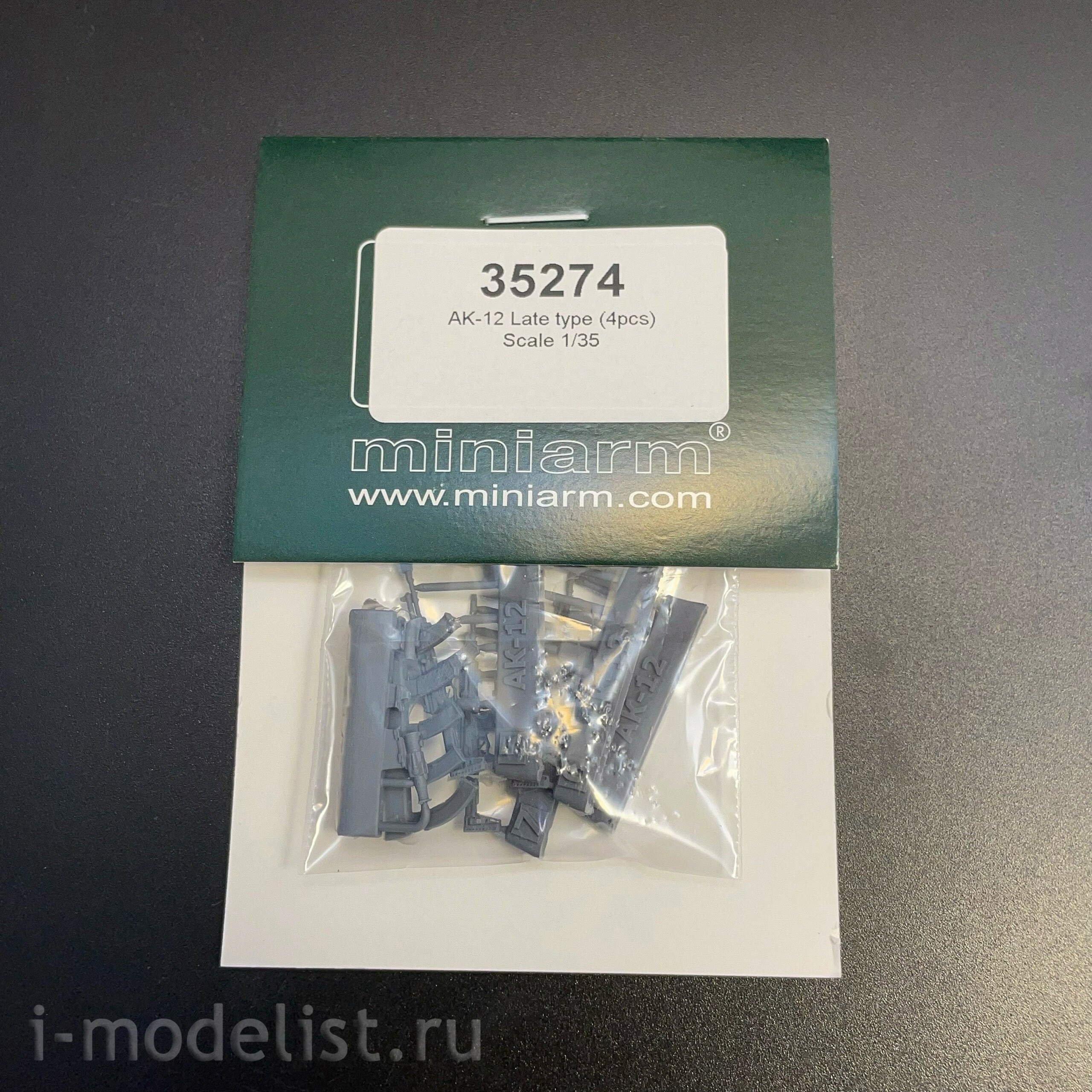 35274 Miniarm 1/35 Автомат АК-12 (поздний) 4 шт.