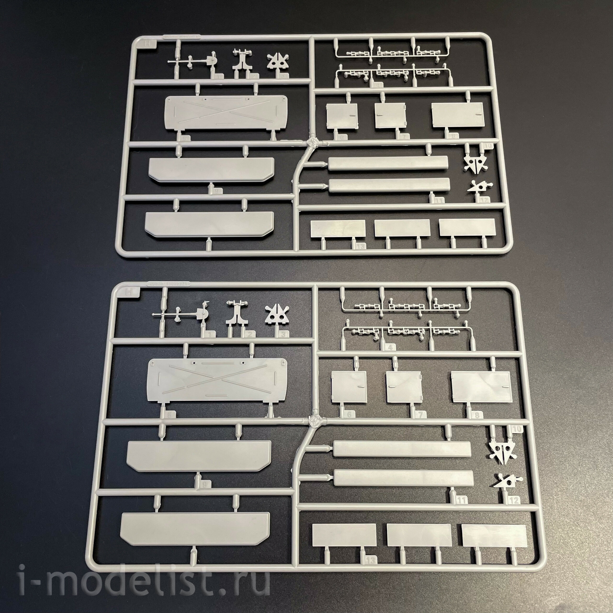 09575 Т$ач 1/35 Тяжелый тягач Schwerer Zugkraftwagen 18to Sd.Kfz. 9 (Артиллерийская версия)