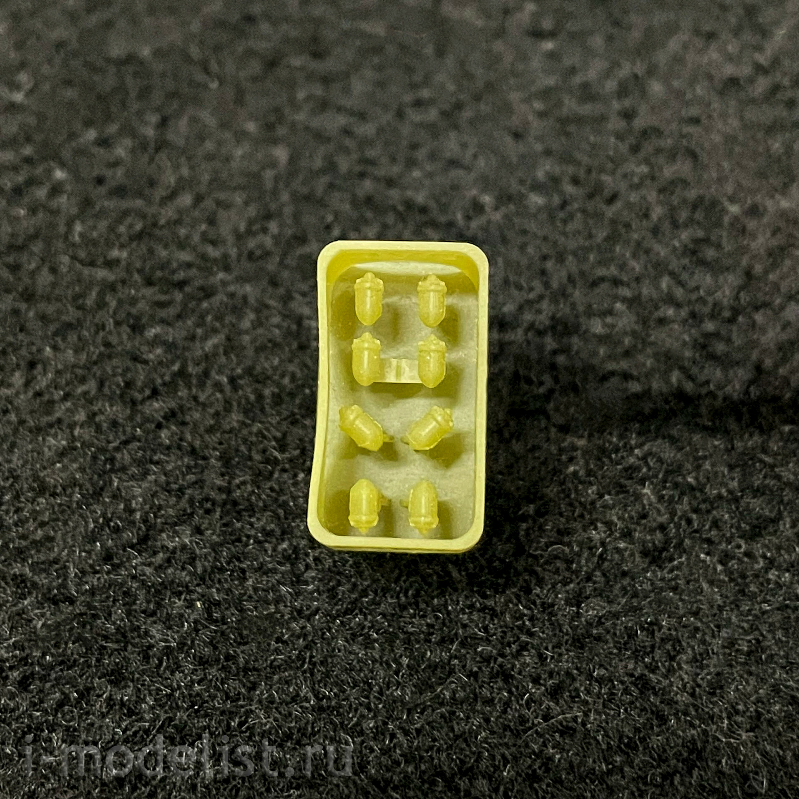 Im35043 Imodelist 1/35 Lighting equipment BTT USSR