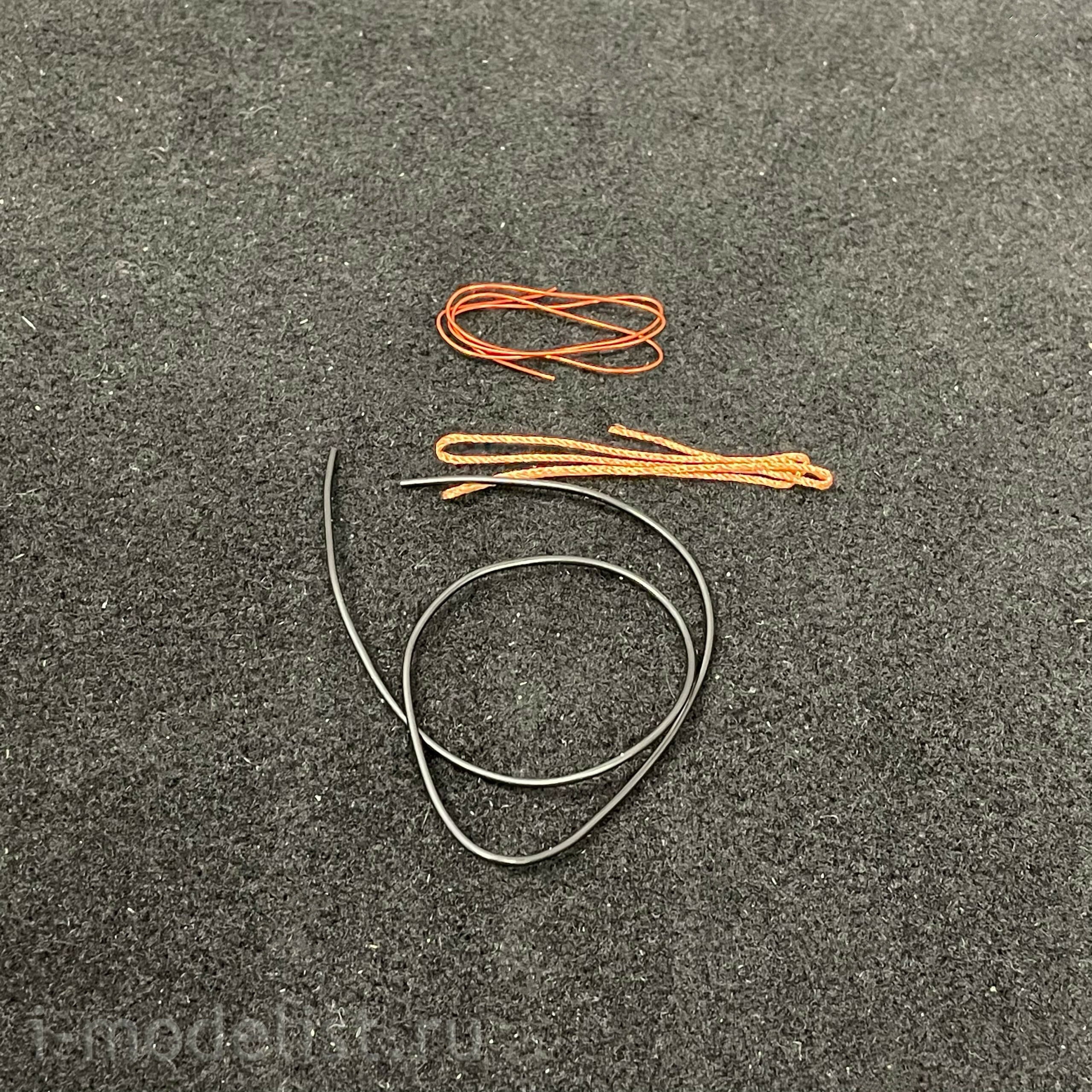 09601 I-Modeler Glue Liquid Plus Gift Trumpeter 1/35 Soviet Object 172