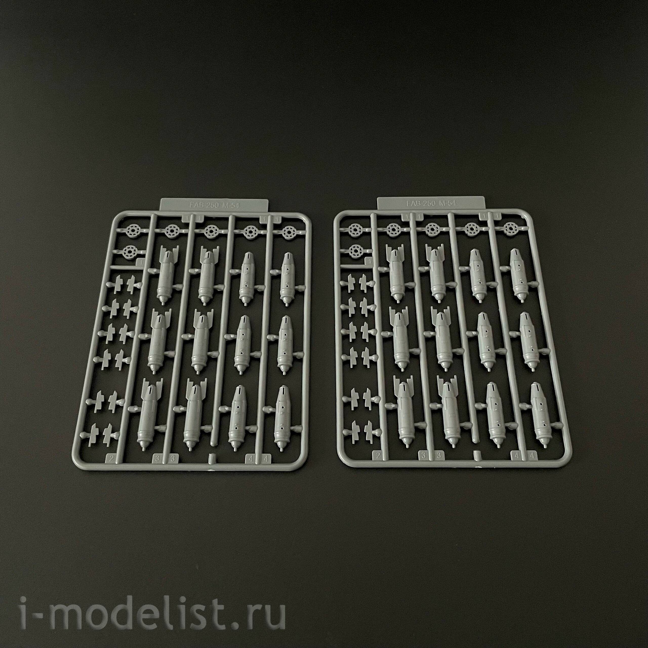 L4831 Great Wall Hobby 1/48 Russian heavy fighter Series-30 (
