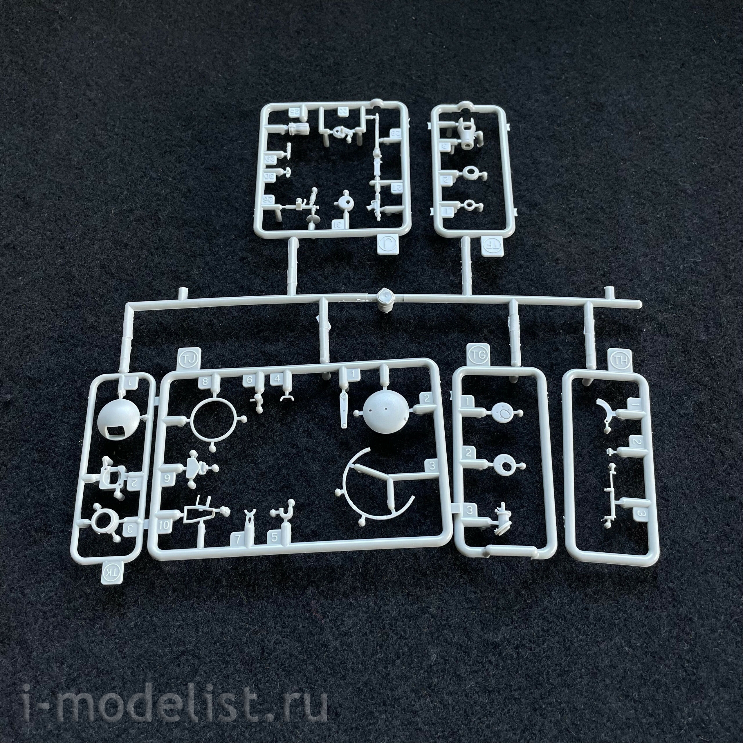 6900 Dragon 1/35 German Kingtiger tank with new tracks s.Pz.Abt.506 (Ardennes 1944) (Late release)