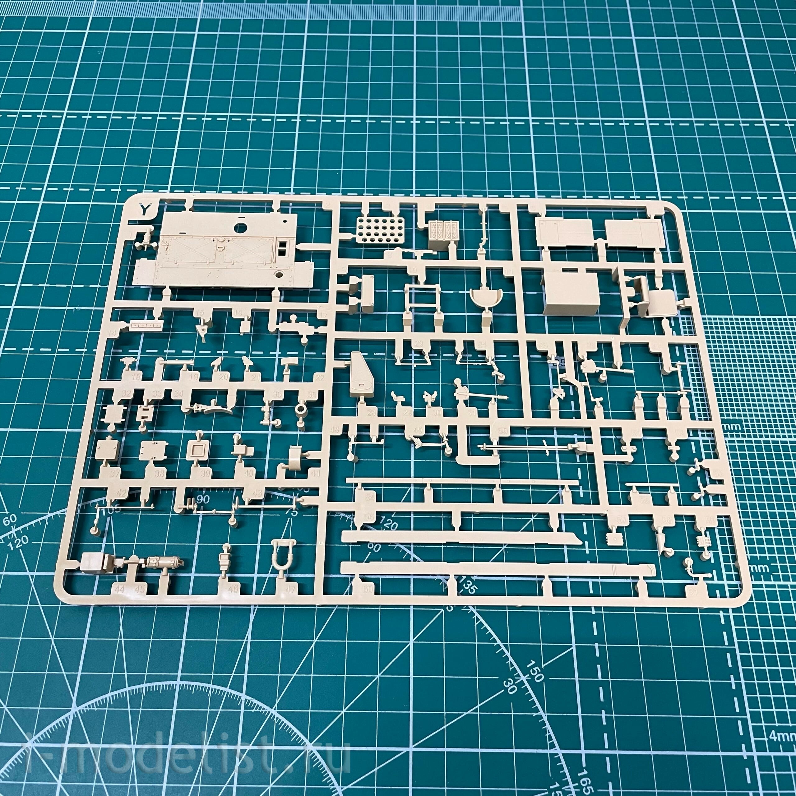 RM-5061 Rye Field Model 1/35 Sd.Kfz. 167 StuG IV (Early with Full interior)