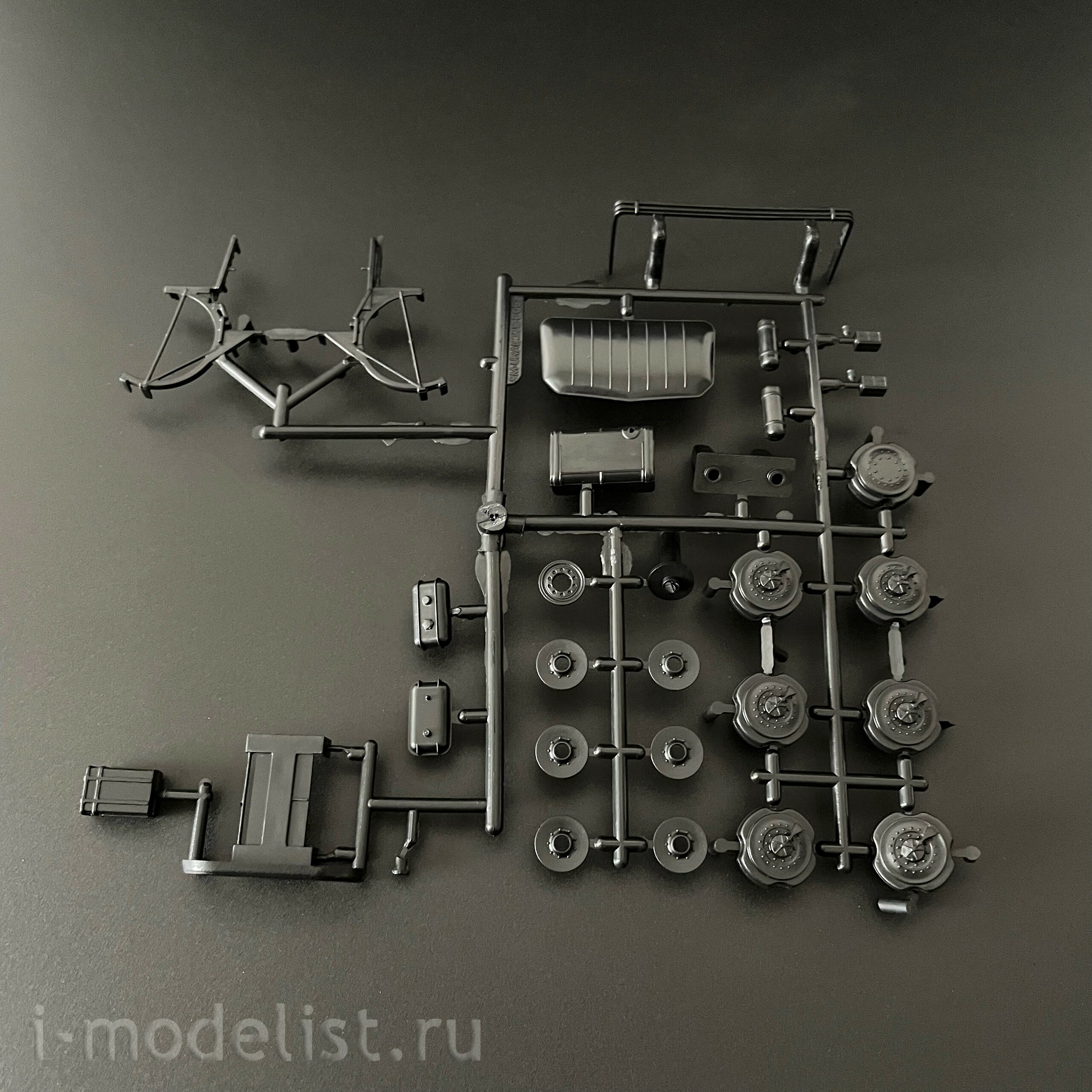 1465AVD AVD Models 1/43 Car 375D