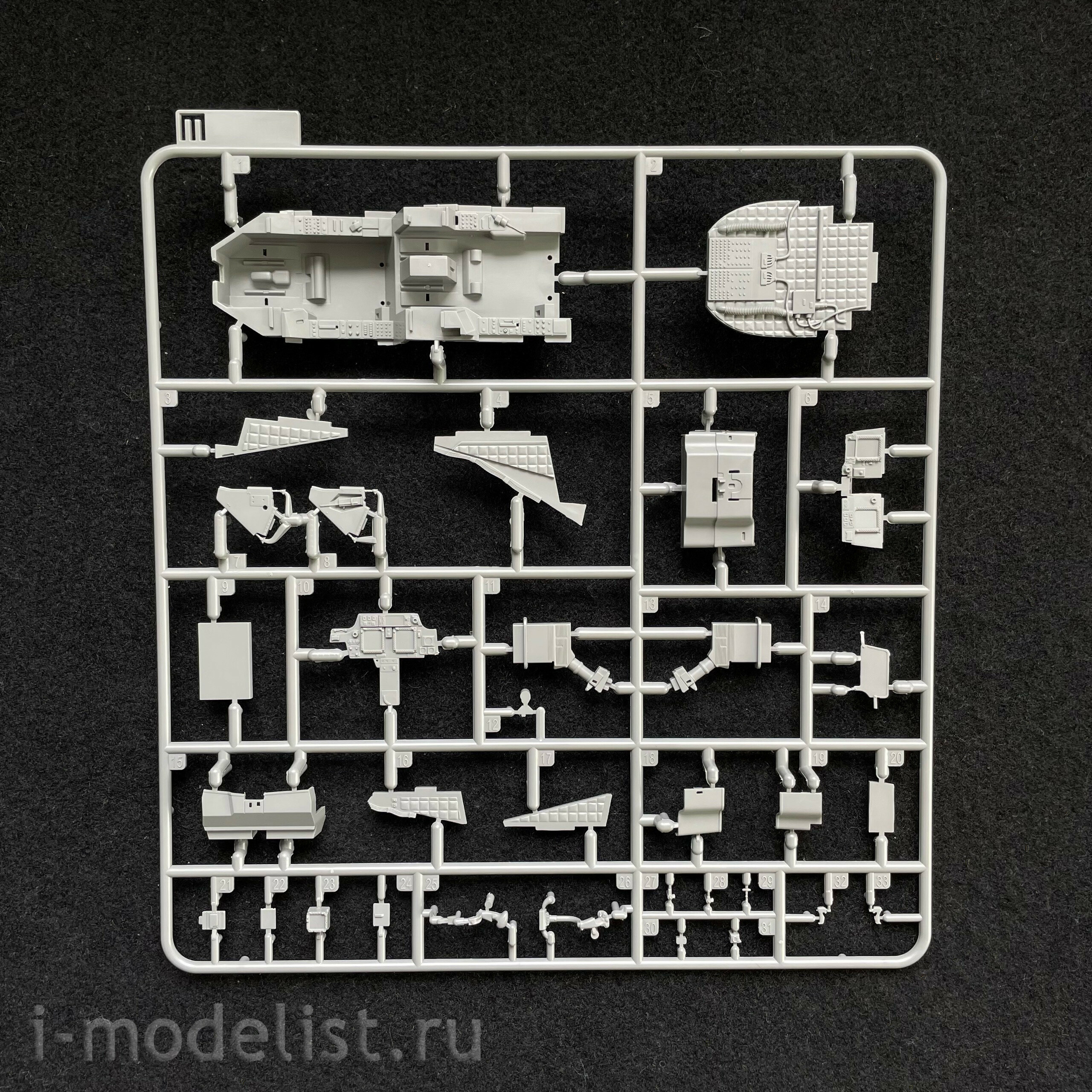 2605 Takom 1/35 AH-64DI SHARAF Helicopter