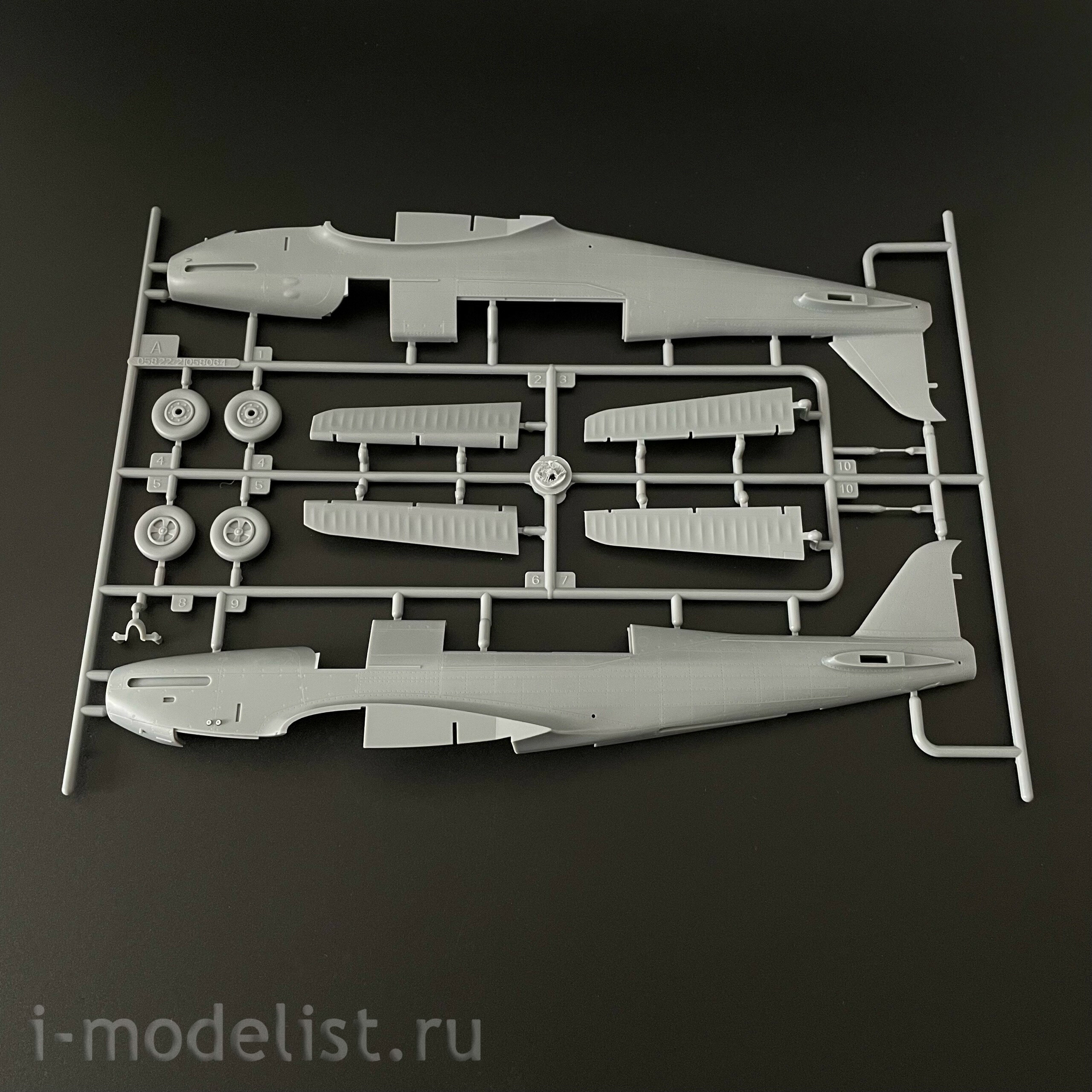 05822 Trumpeter 1/48 Fighter Fairey Fulmar MK.I