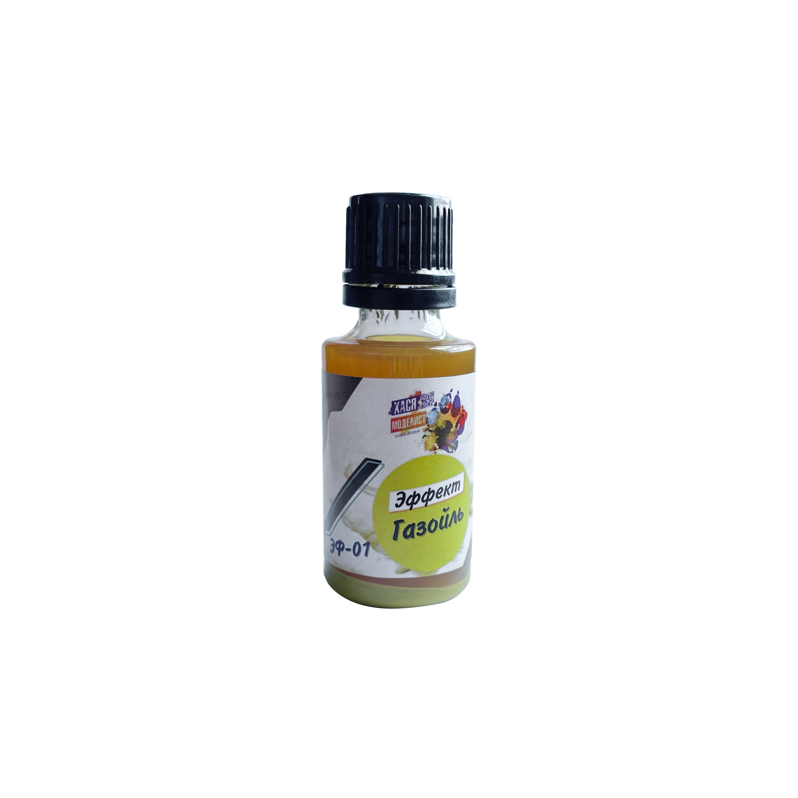 EF01 Hasya Modeler Effect Gasoil, 30 ml.
