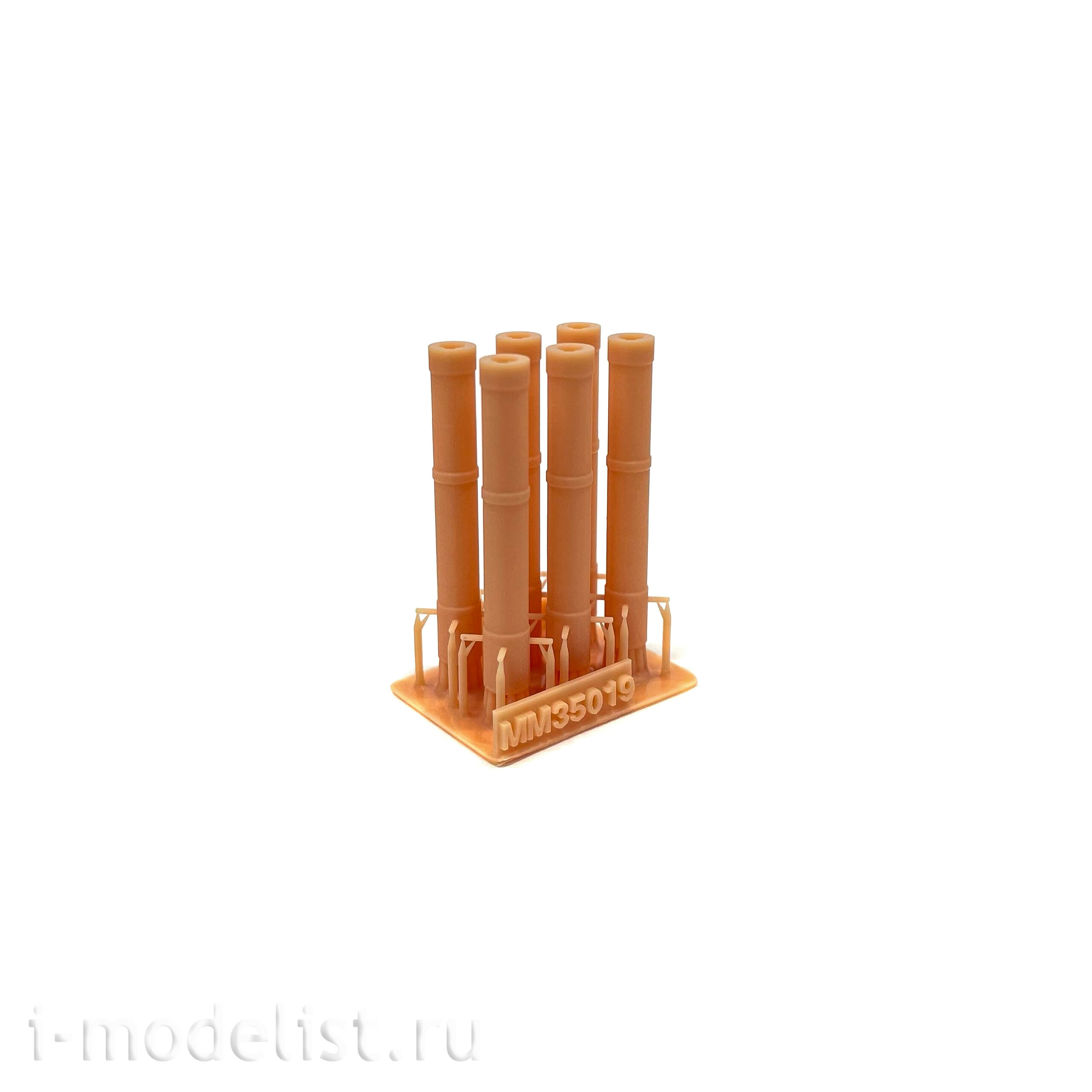 MM35019 My model 1/35 Shells RS M-31 UK (Katyusha) (12 pcs.)