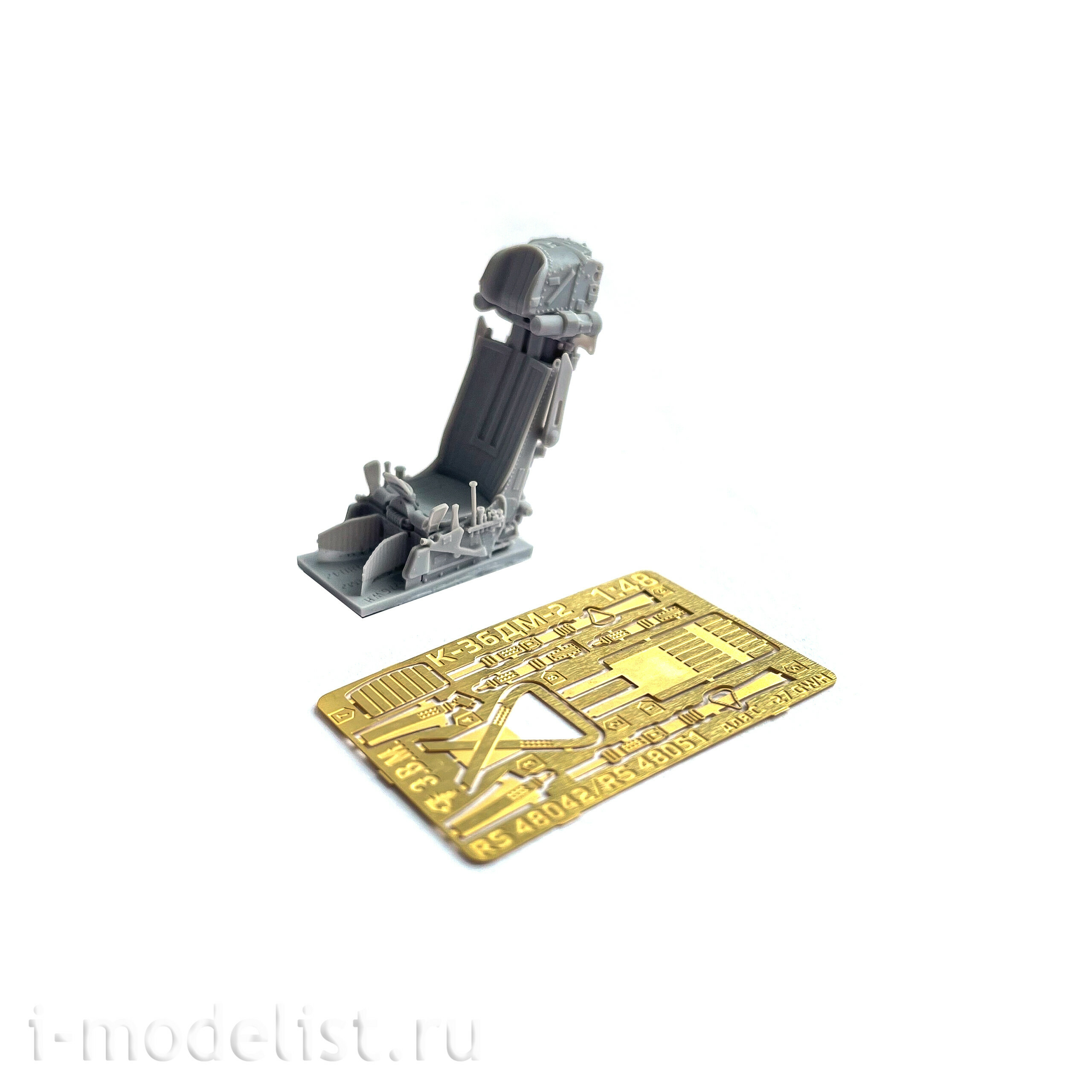 RS48042 E.V.M. 1/48 Ejection seat K-36-DM-2 (G.W.H.)
