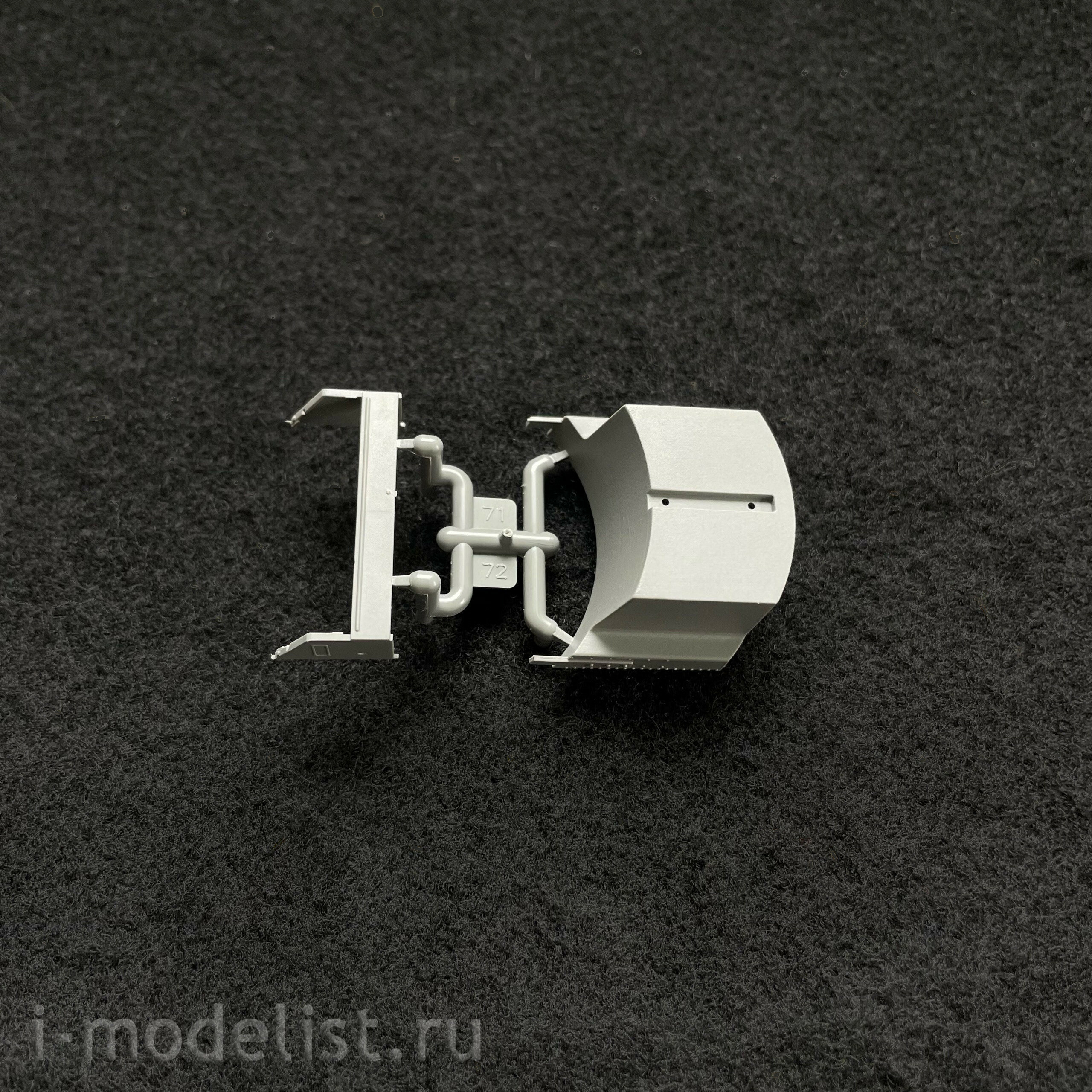 BT-039 Border Model 1/35 German self-propelled gun Kugelblitz Flak Panzer IV (MK103 Doppelflak 30 mm)