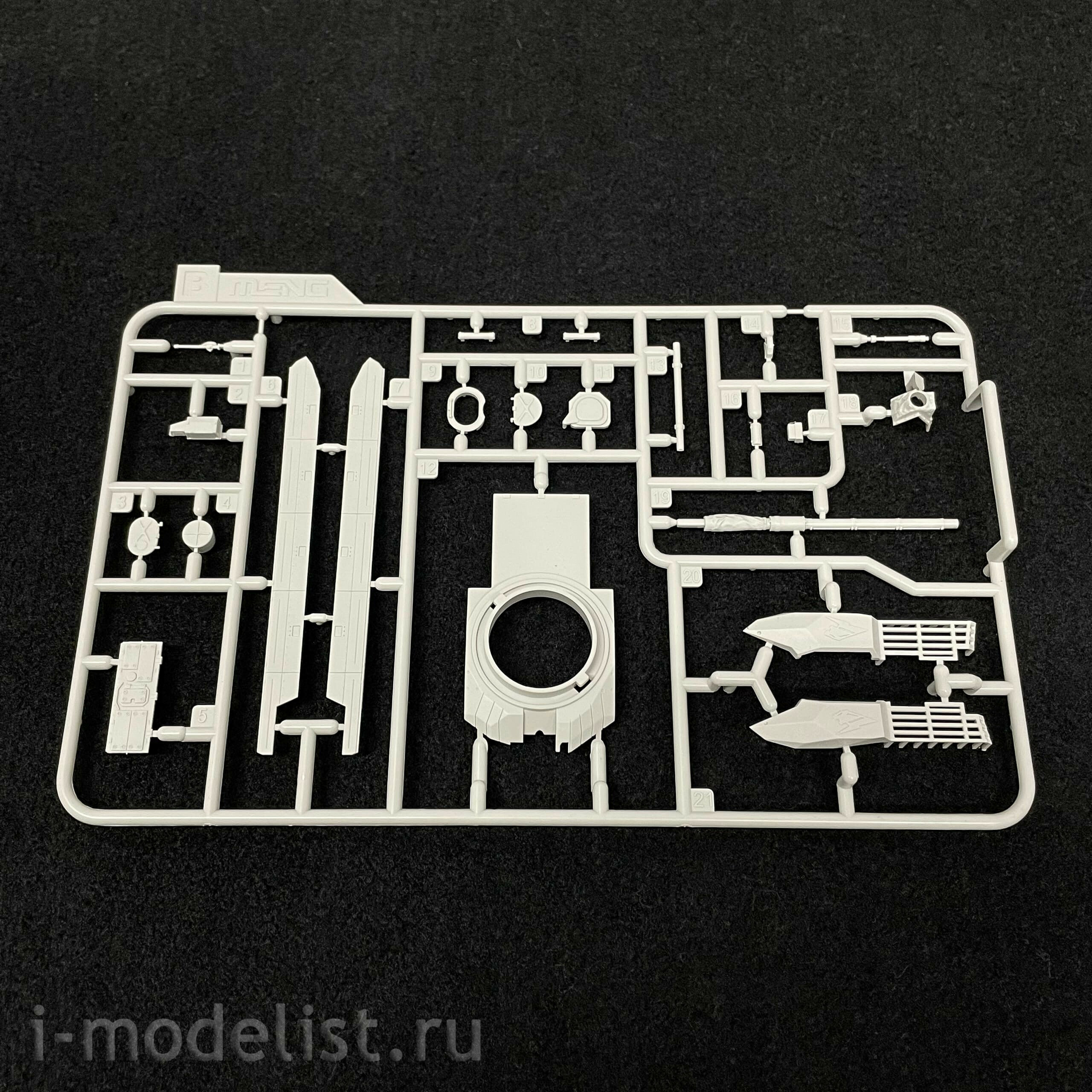 72-001 Meng 1/72 Light Tank PLA ZTQ 15