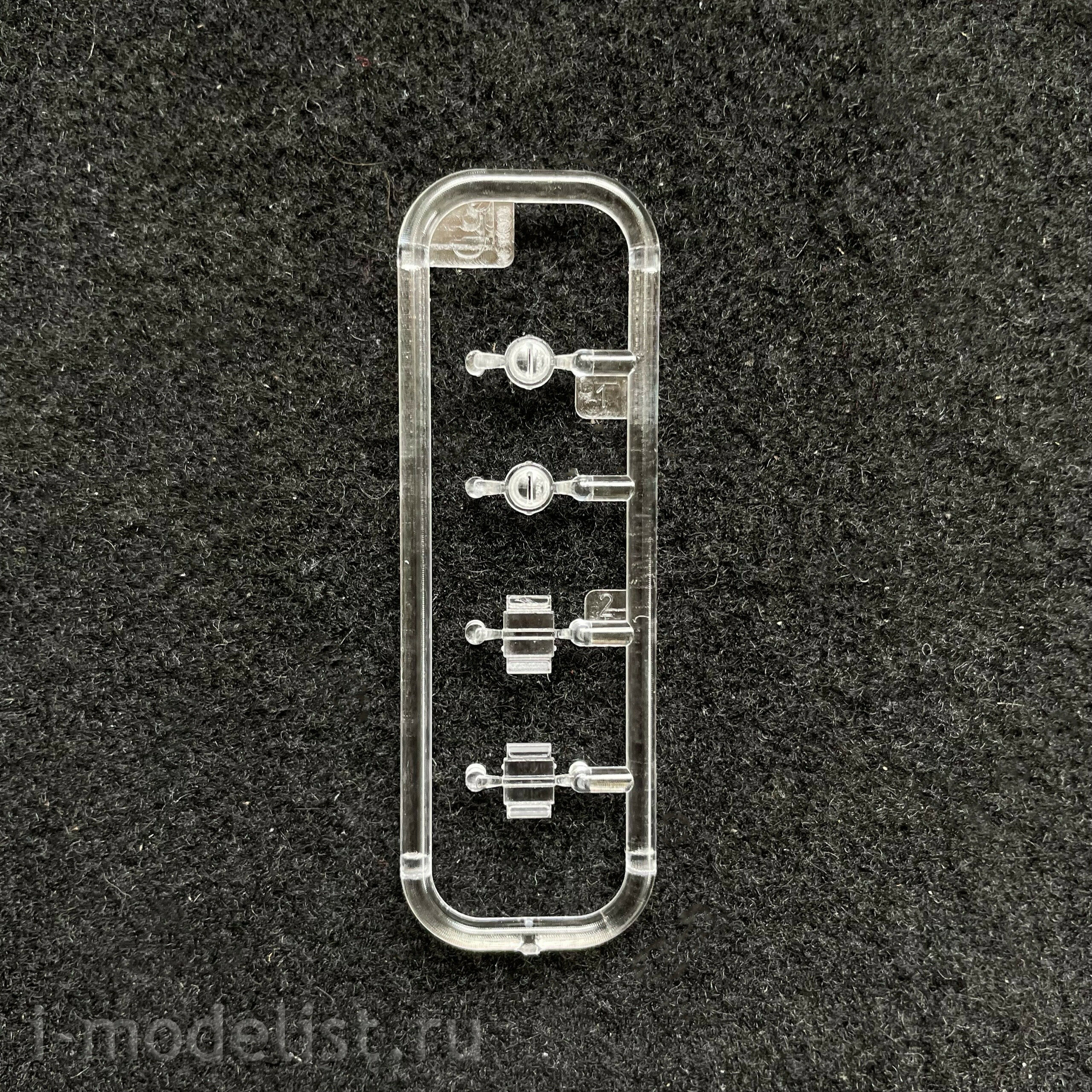 VT-024 Border Model 1/35 German Tank Destroyer Sd.Kfz. 164 Nashorn (with 4 figures)