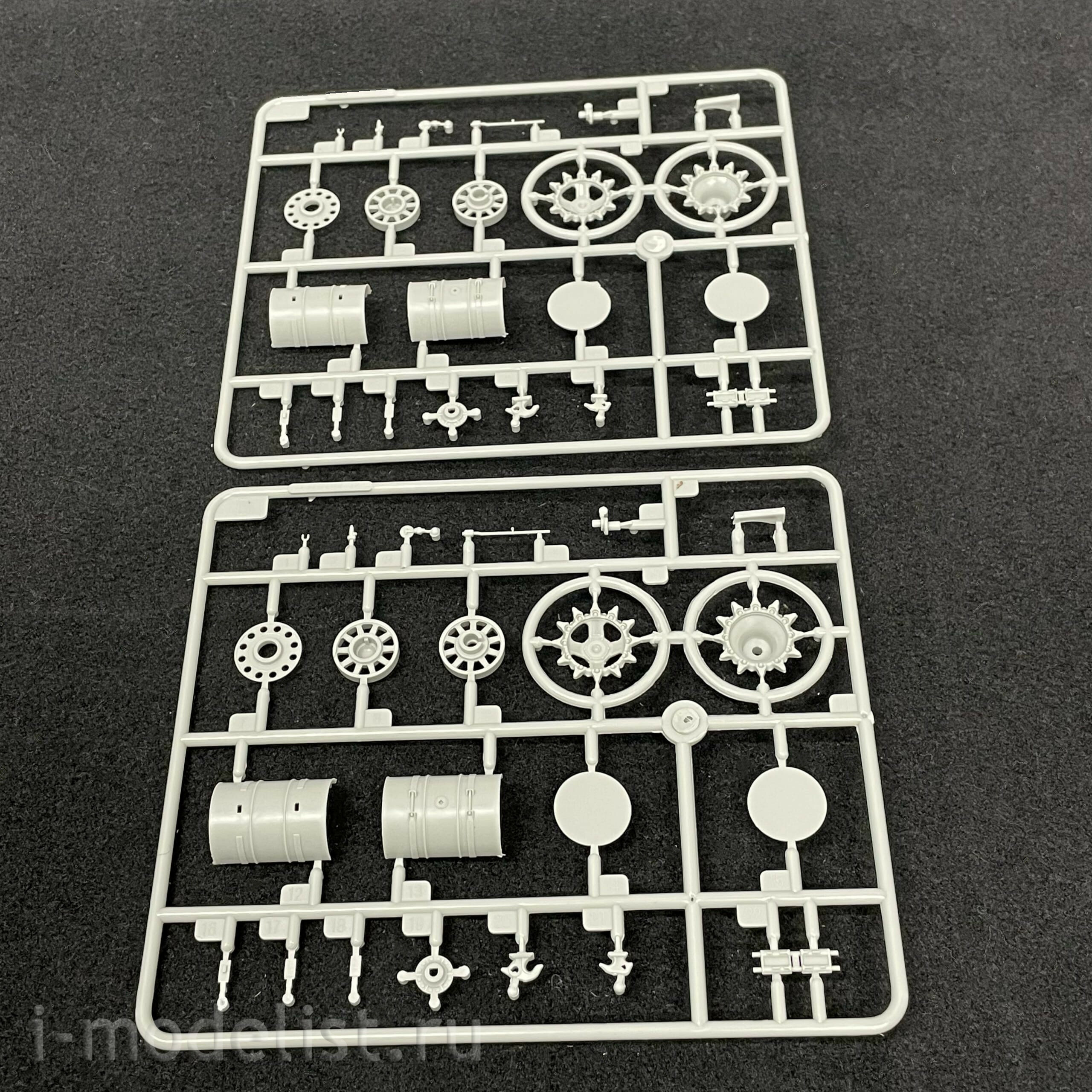 09583 Trumpeter 1/35 Soviet prototype tank Object 292