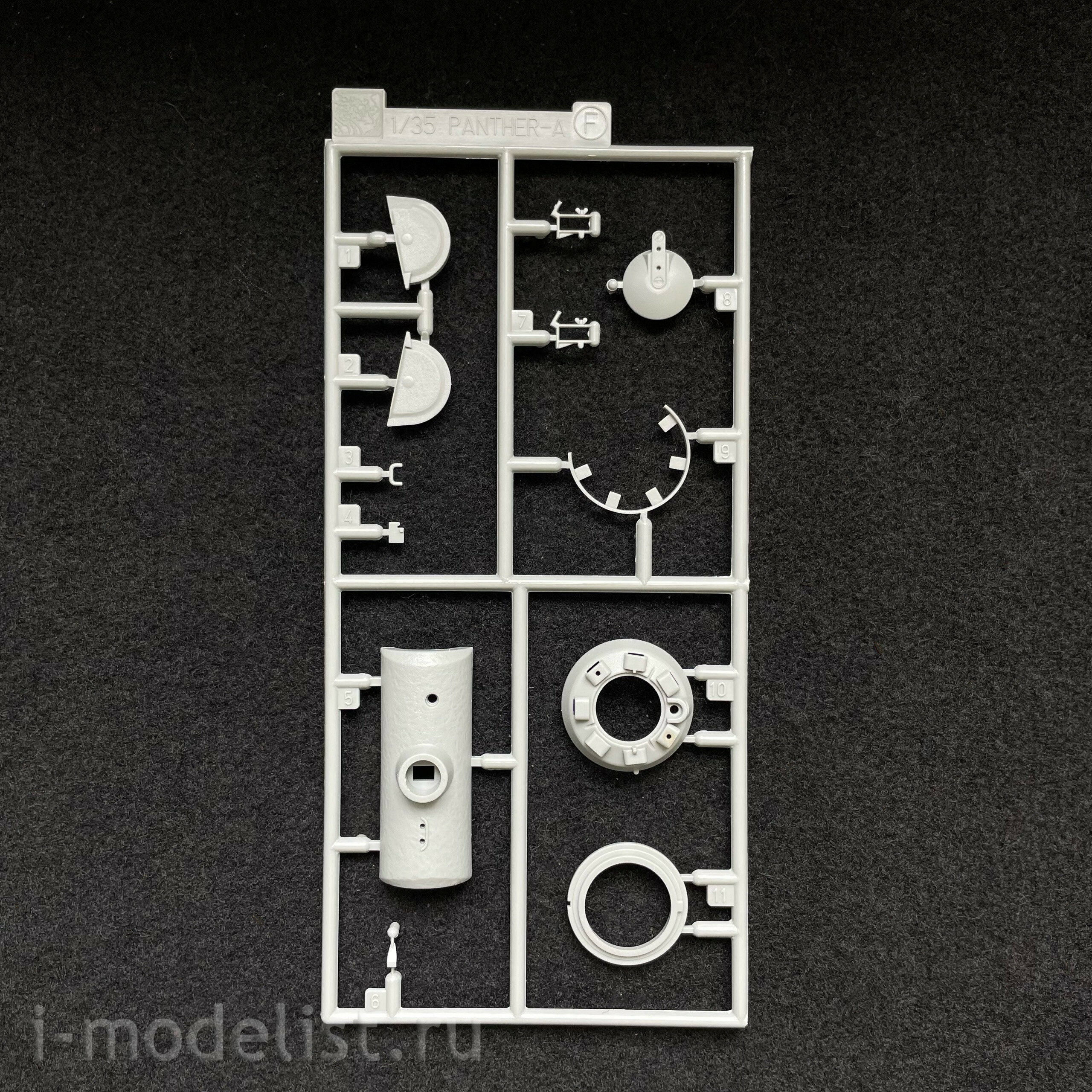 6191 Dragon 1/35 Soldiers 