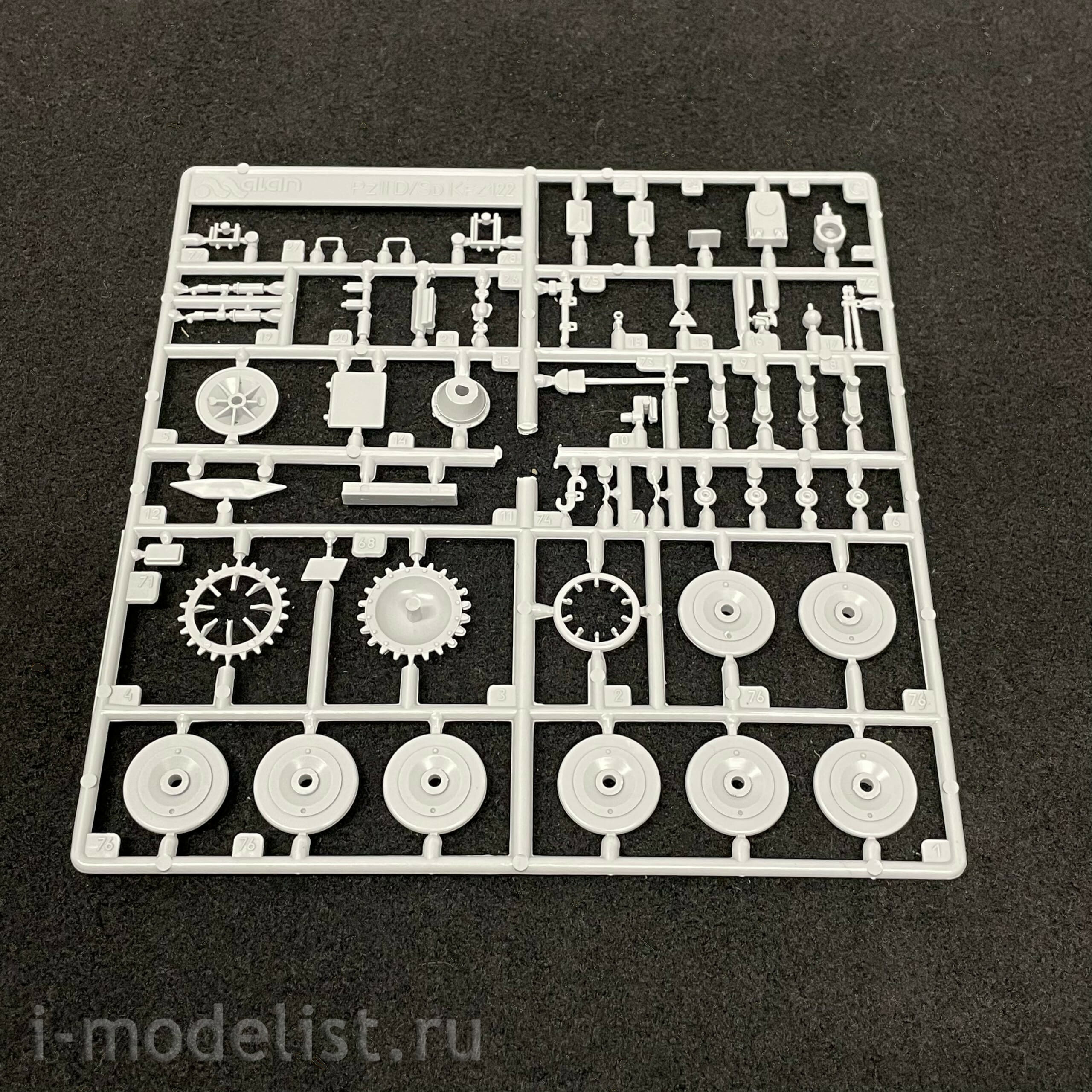 3547 Maket 1/35 tank Destroyer Marder II D