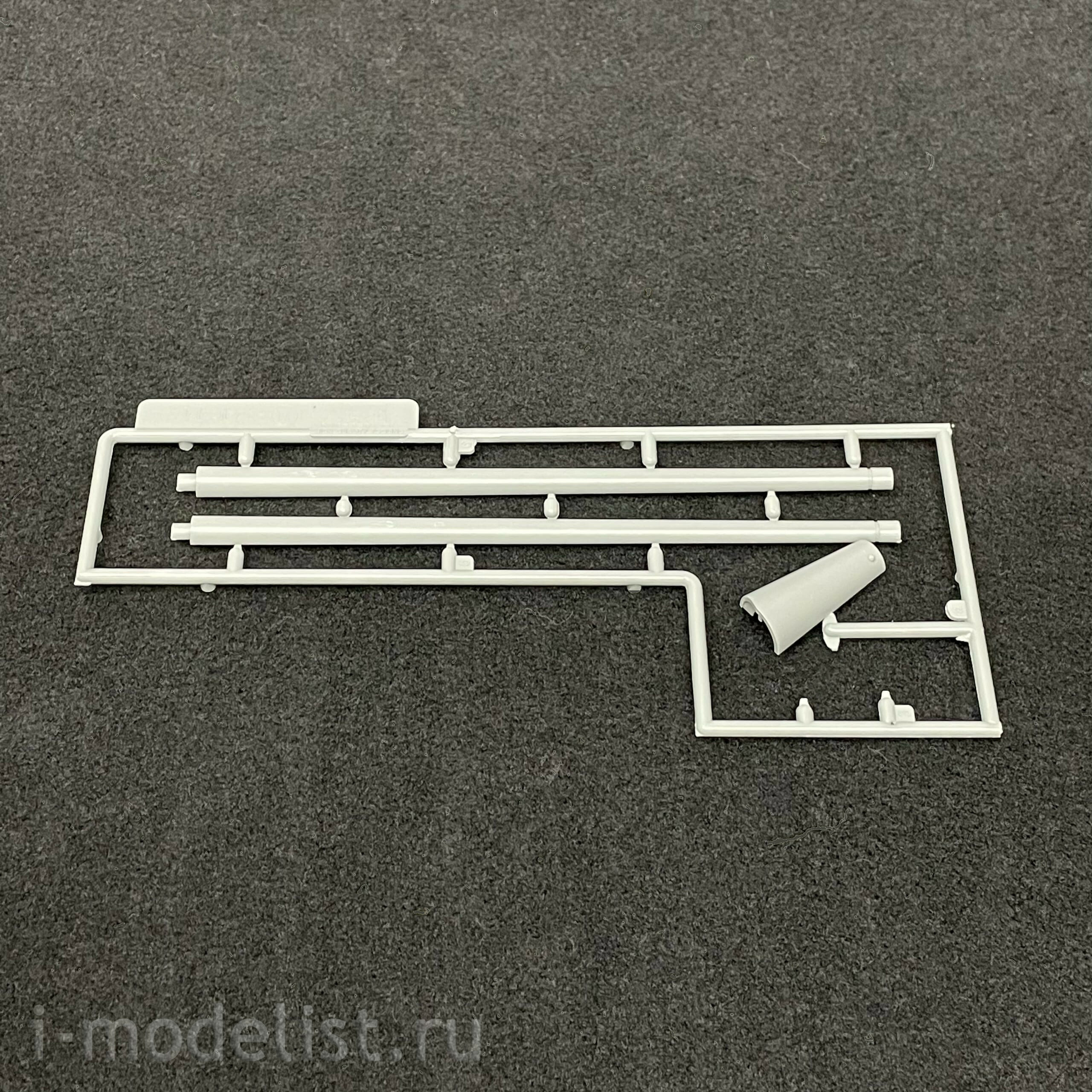 UA35018 Modelcollect 1/35 German Heavy Tank E-60 with 12.8cm Pak L/55 Cannon