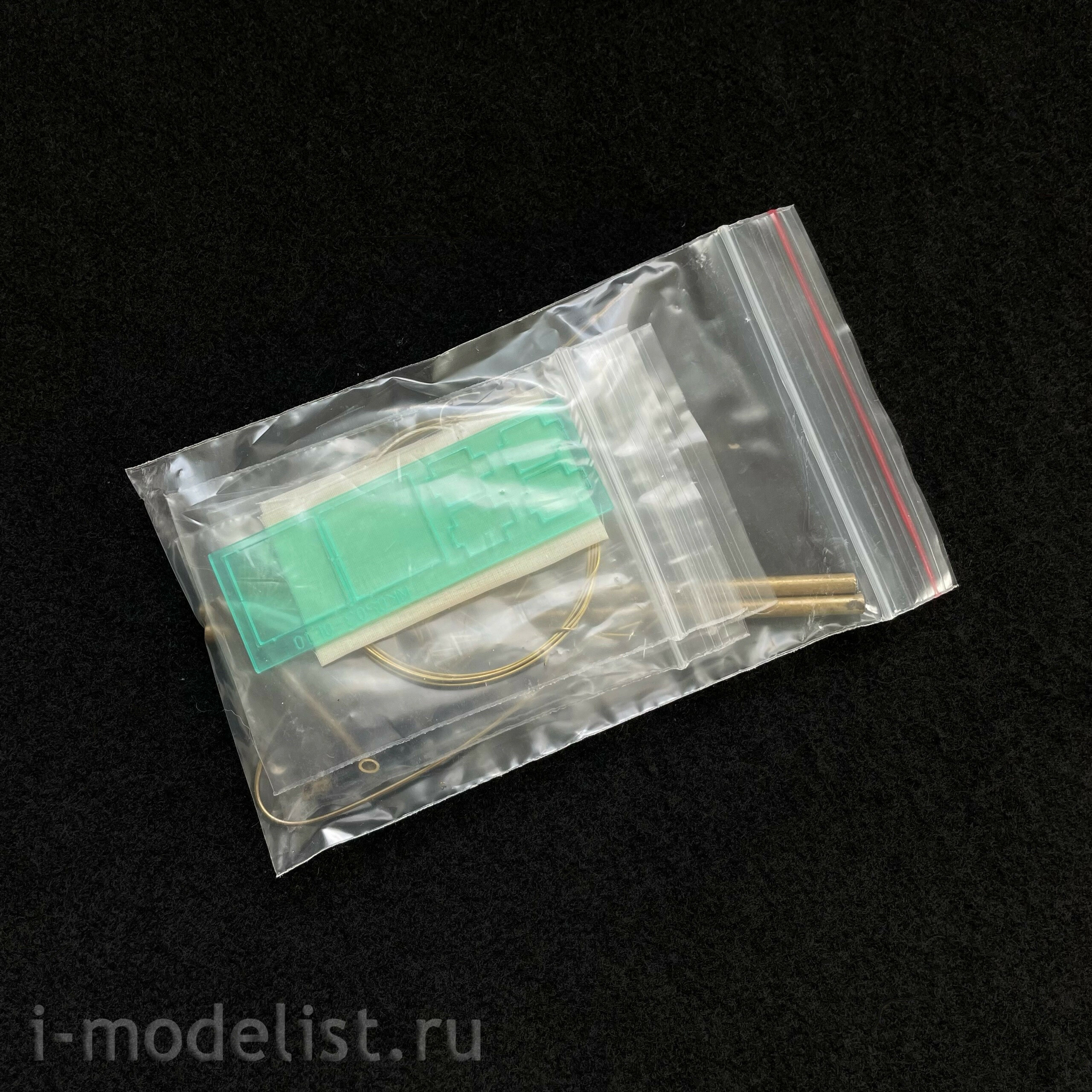 MK0203 MASTER KORABEL 1/36 The hidden fire vessel 