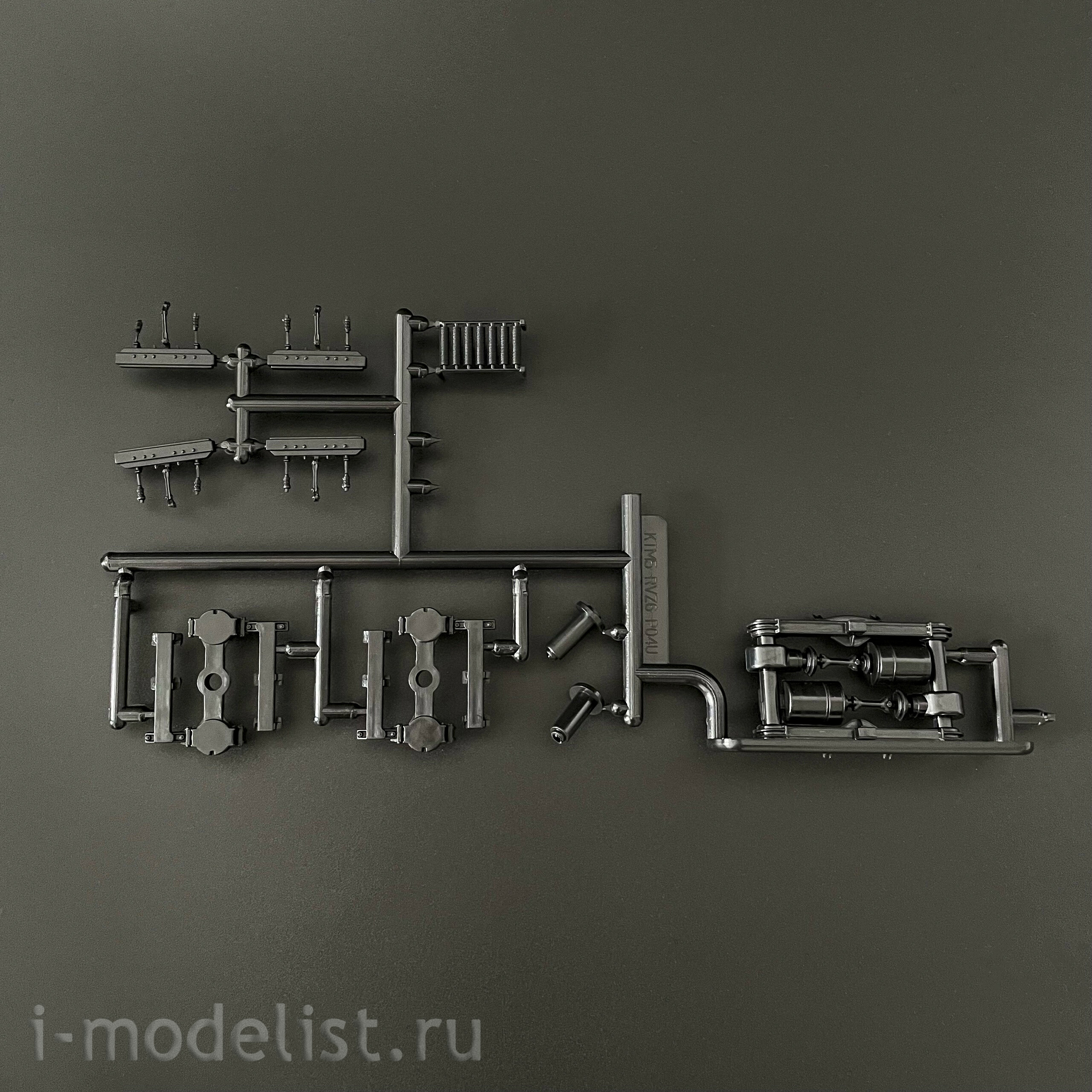 4032AVD AVD Models 1/43 Tram KTM-5M3