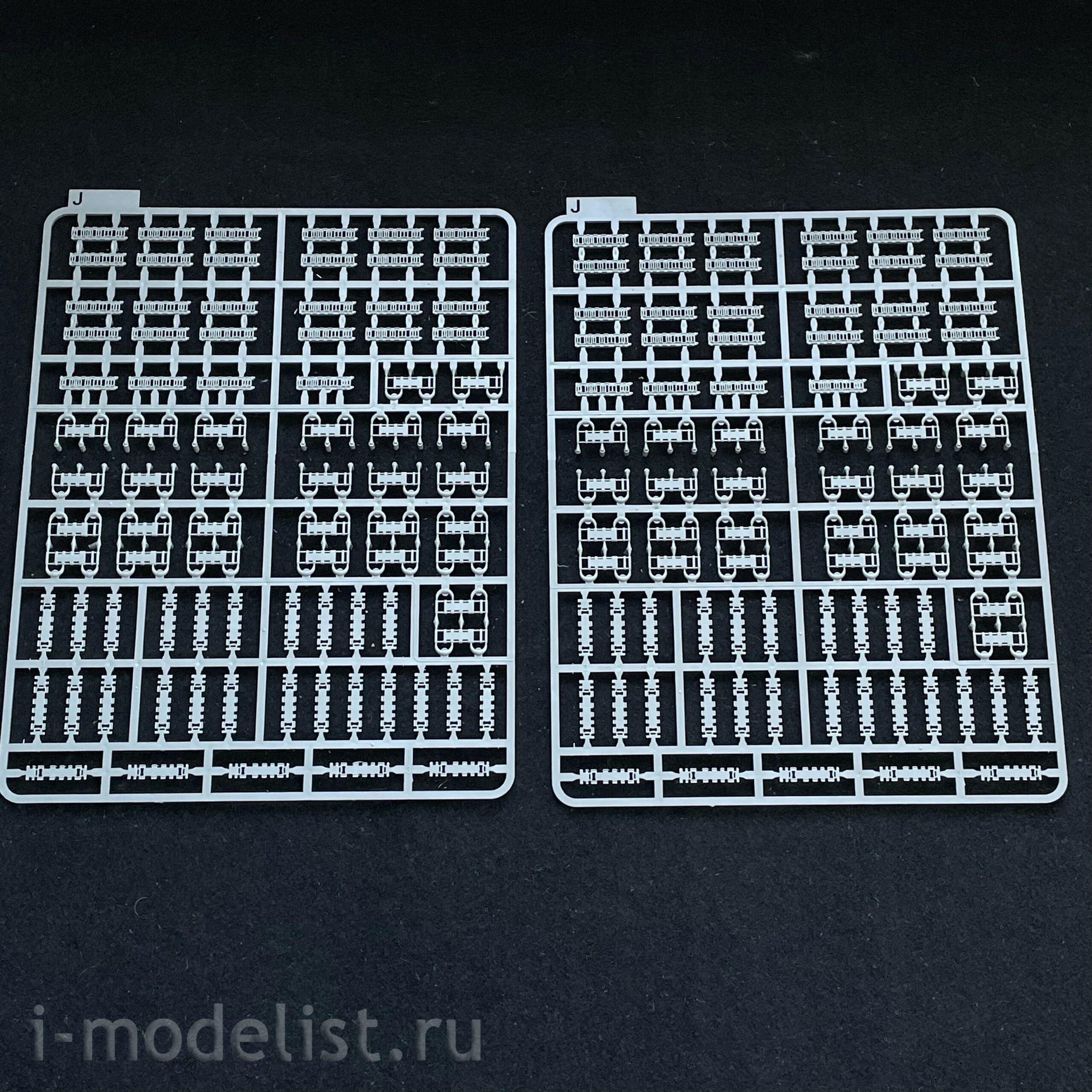 2096 Takom 1/35 WWII German heavy tank King Tiger initial production 4 in 1