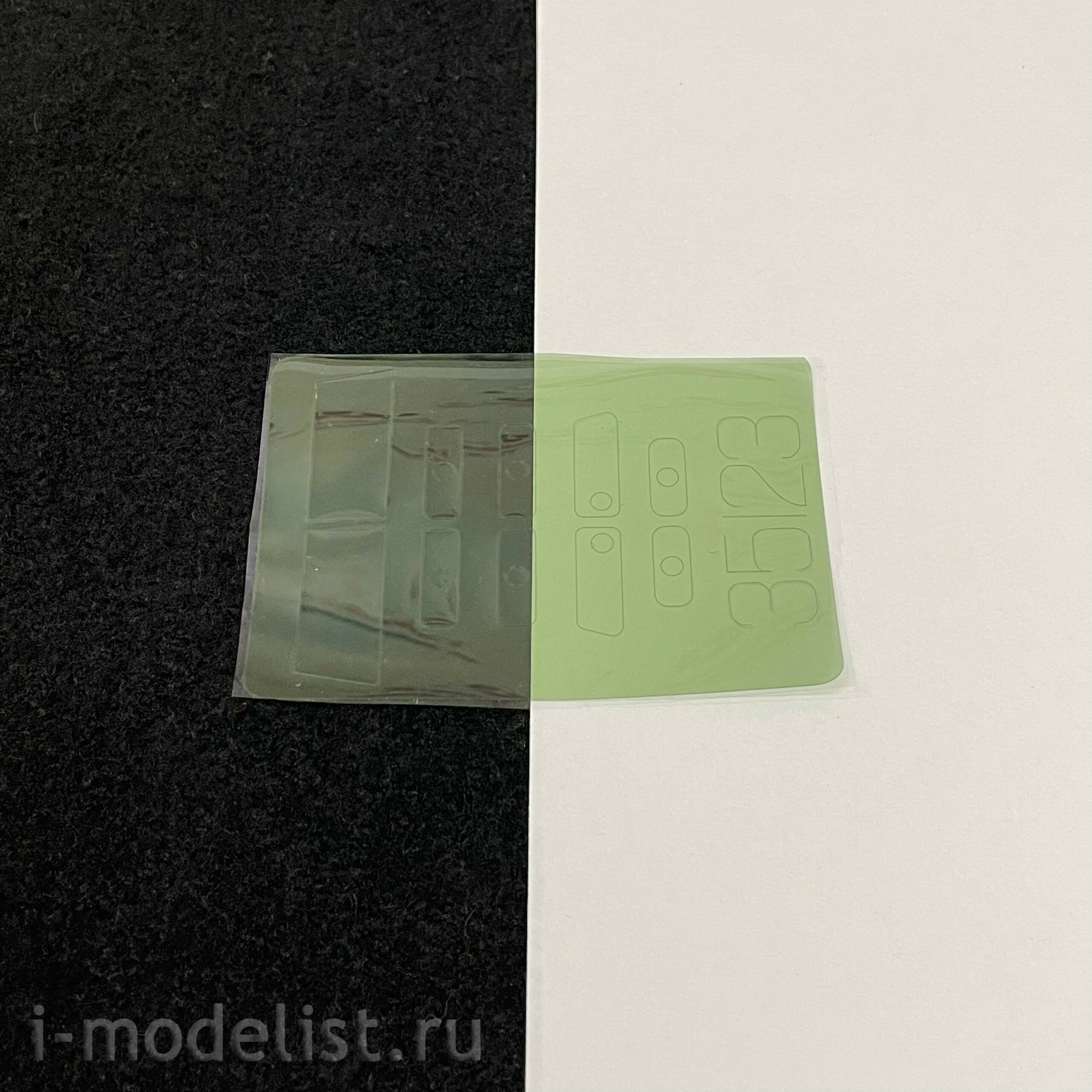 35123 SX-Art 1/35 Tinting film 