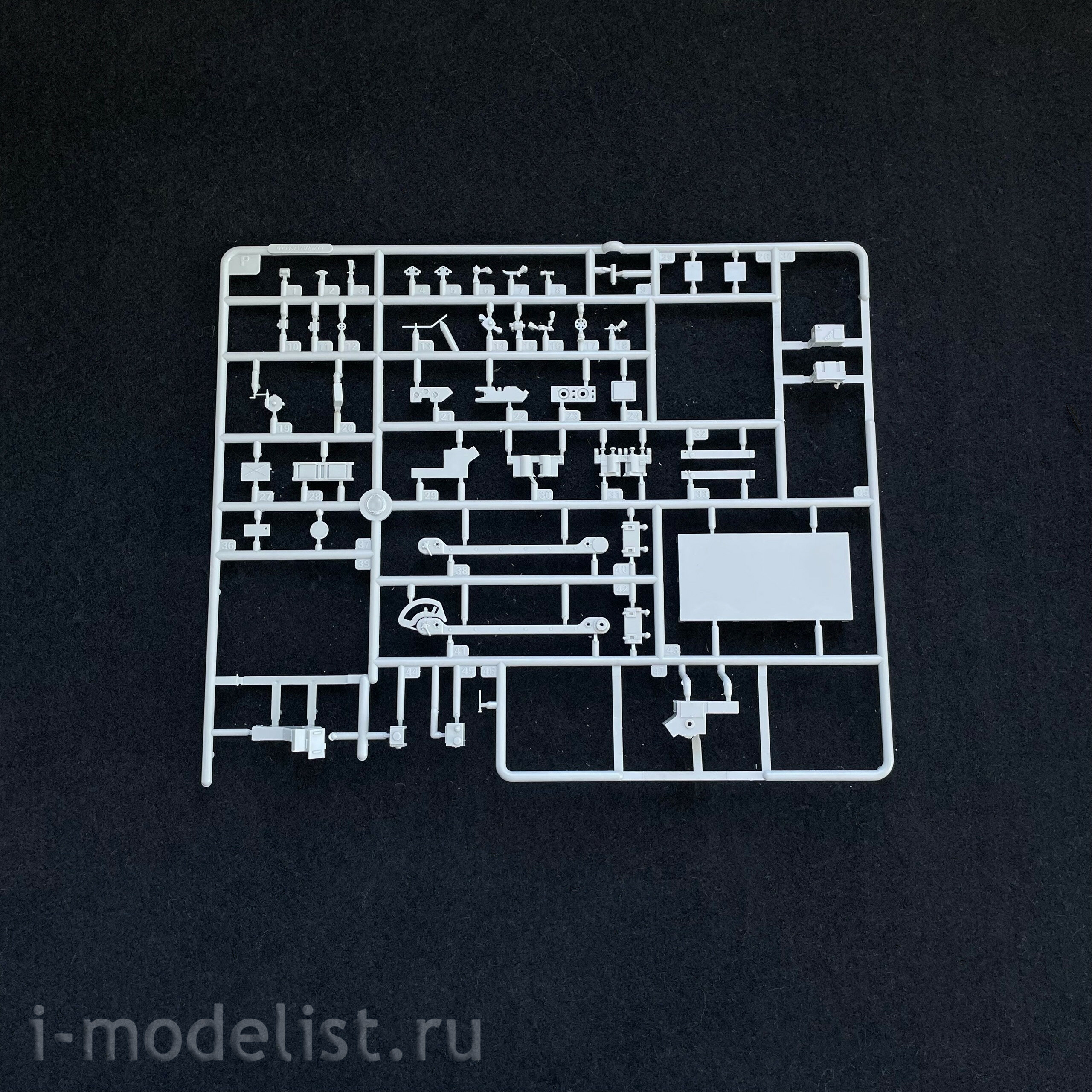 02357 Trumpeter 1/35 German Flakrakete Rheintochter I