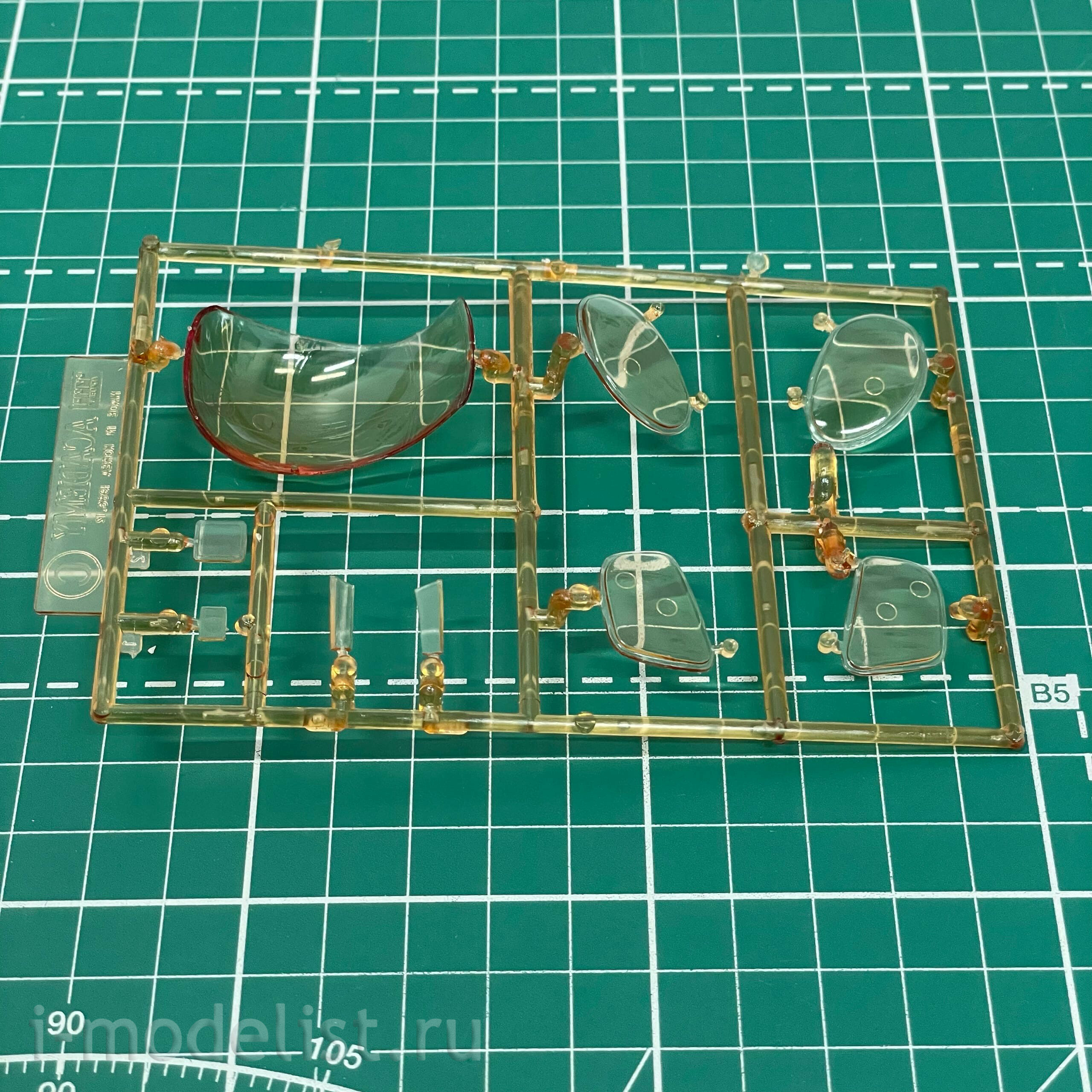 204820 Modeler 1/48 MH-6 invisible helicopter