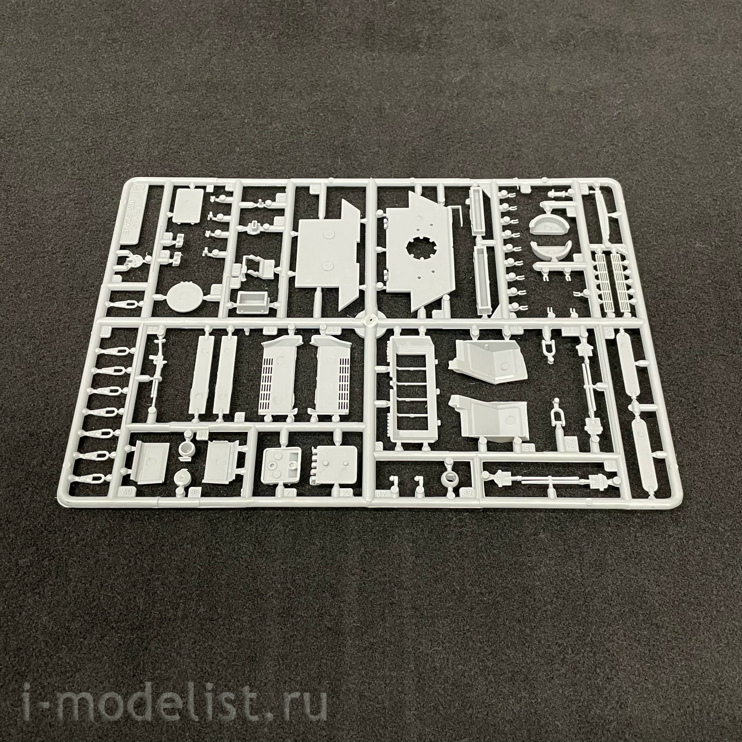 3524 Maket 1/35 Tank 34/76 1943 year of manufacture
