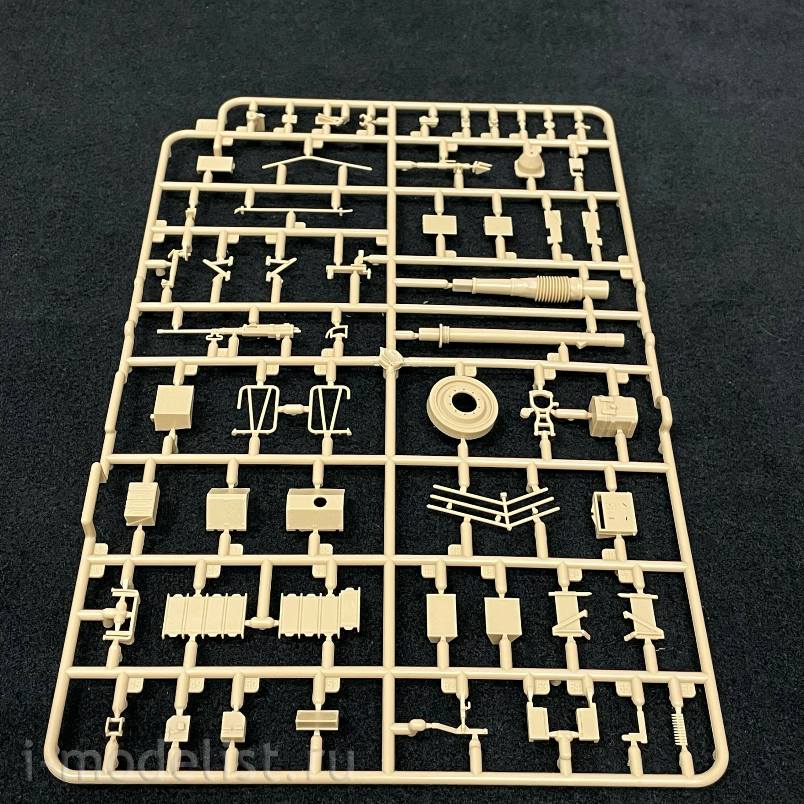35A032 Amusing Hobby 1/35 IDF SHOT KAL 