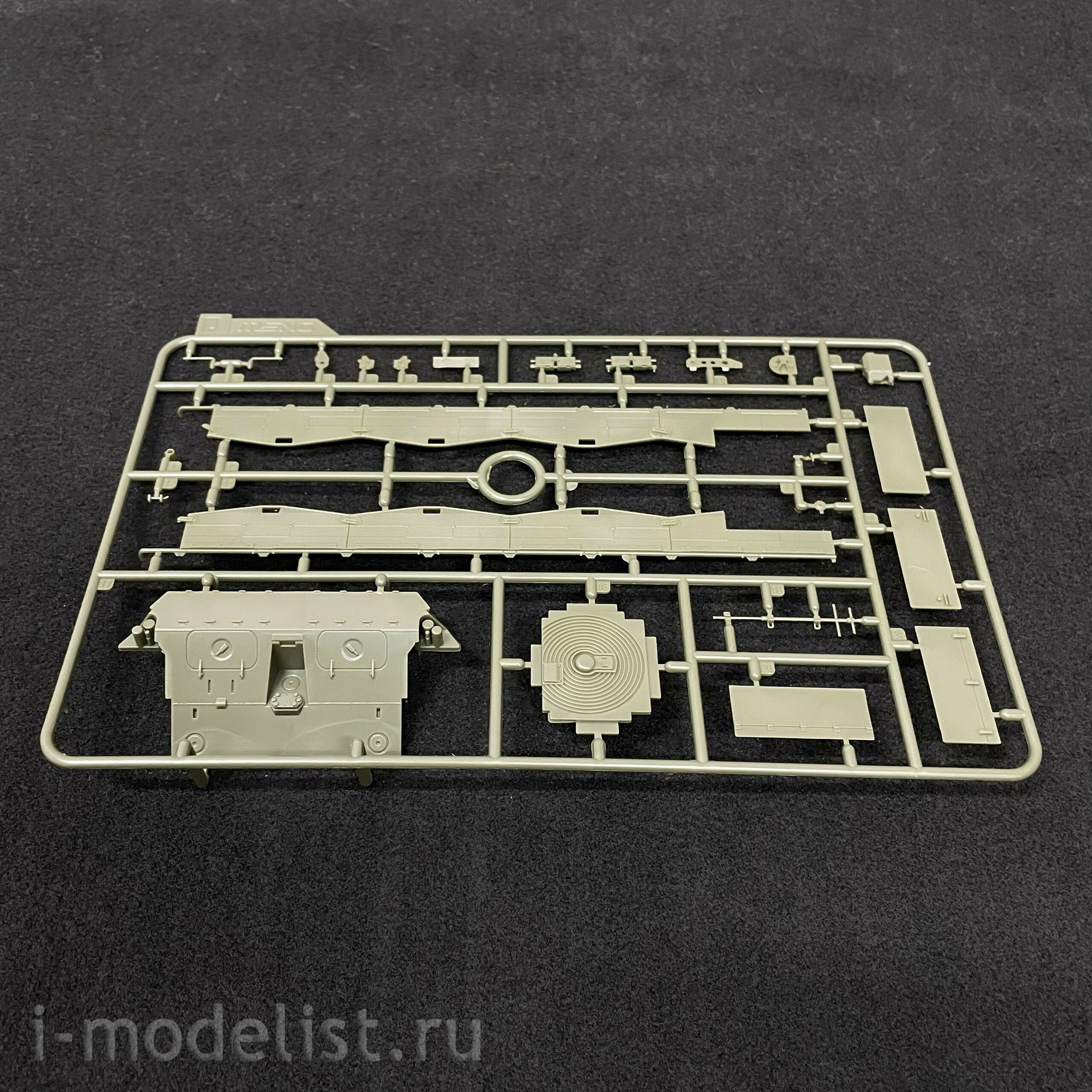 TS-030 Meng 1/35 German Flakpanzer Gepard A1/A2