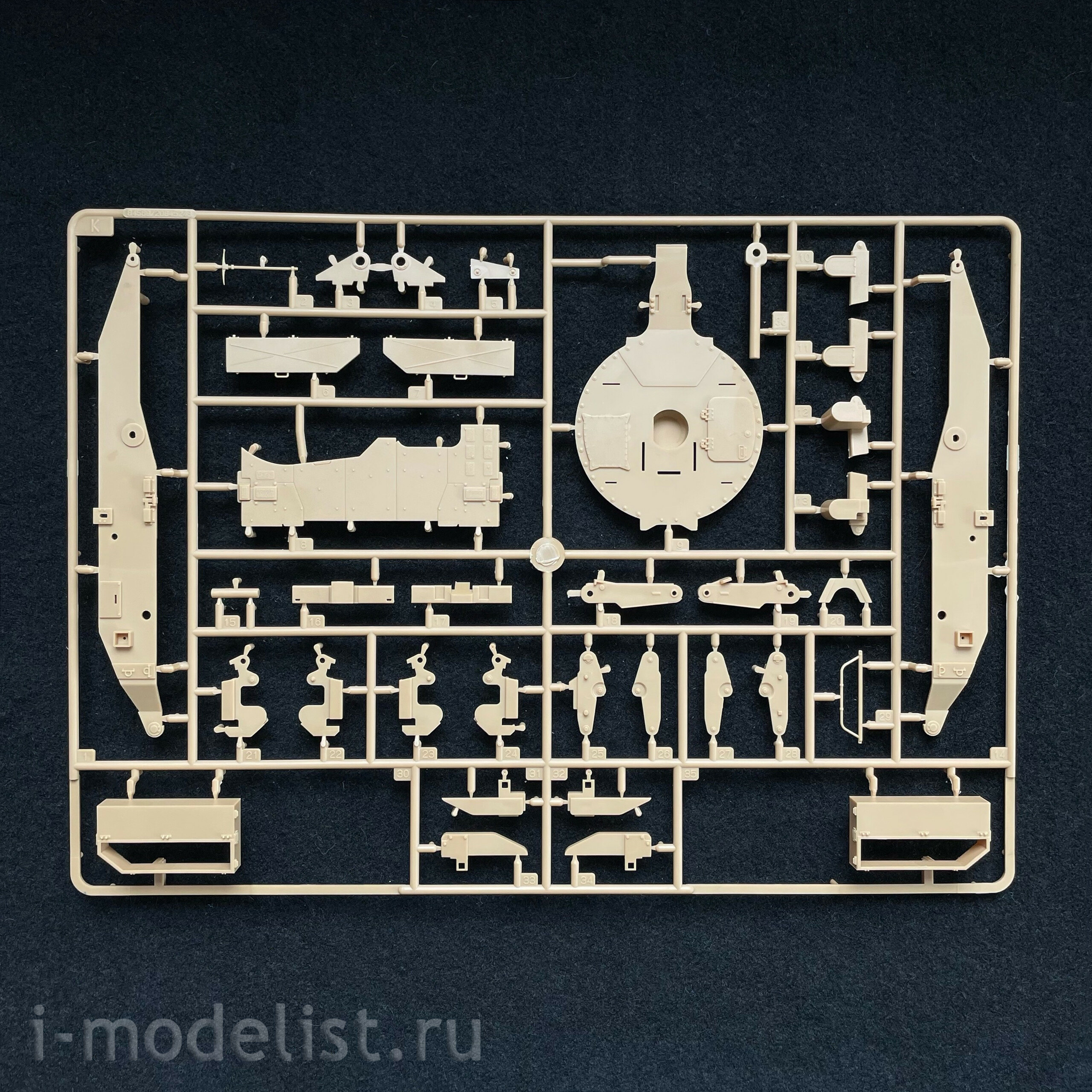 84570 HobbyBoss 1/35 German bridge laying machine IGUANA PSB-2-14(m)