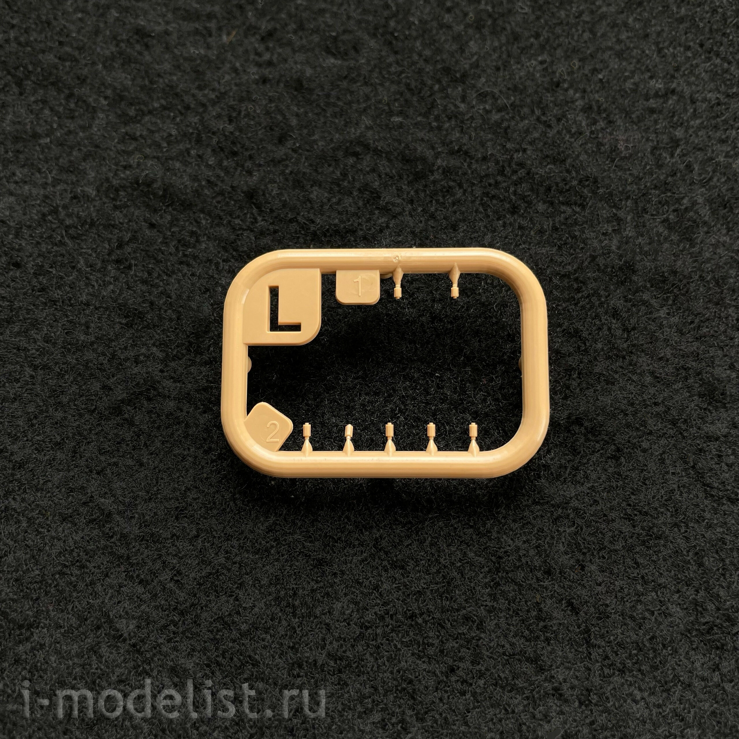 RM-2056 Rye Field Model 1/35 Detail Kit for T-55A tank, wings