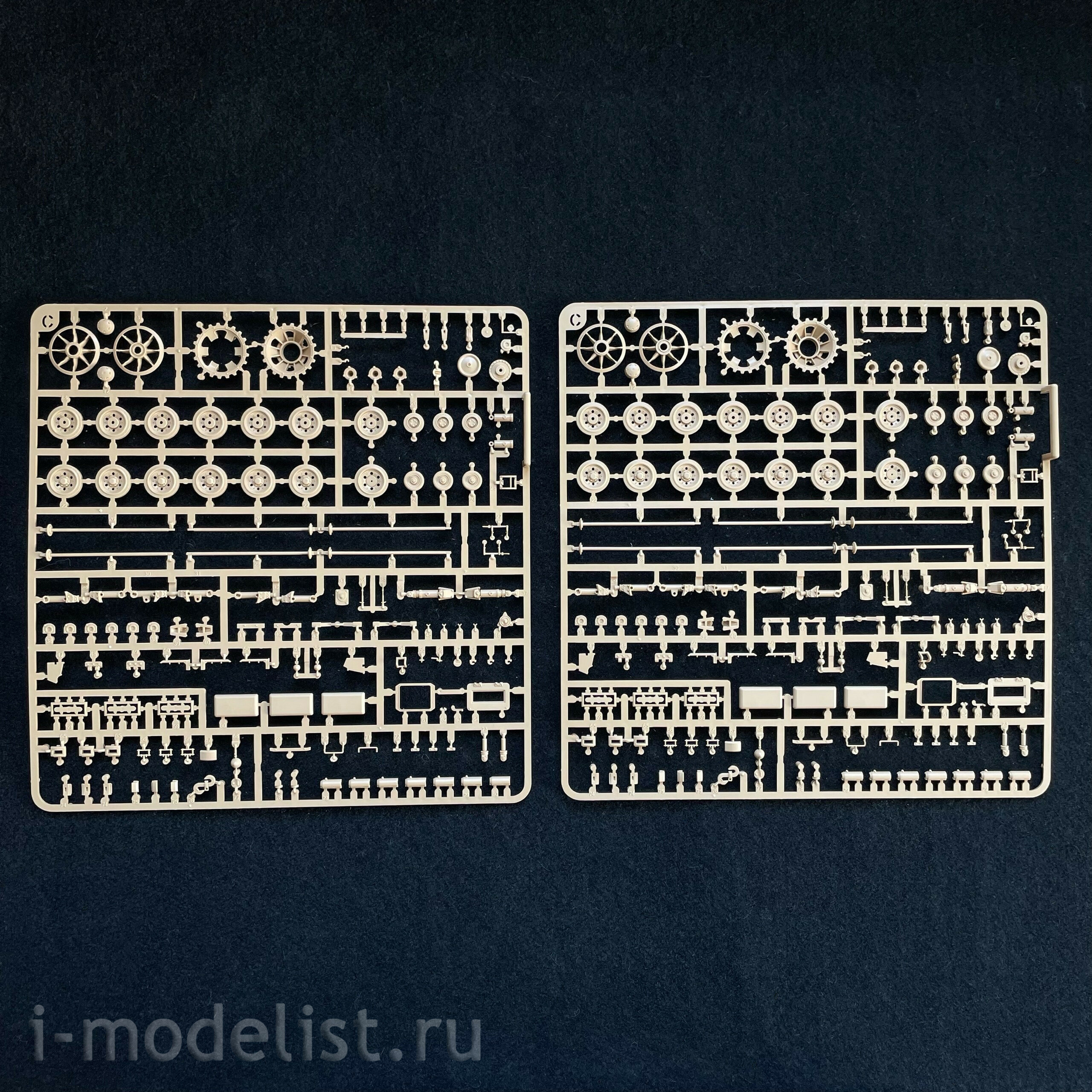 RM-5086 Rye Field Model 1/35 ACS StuH 42 & StuG.III Ausf.G