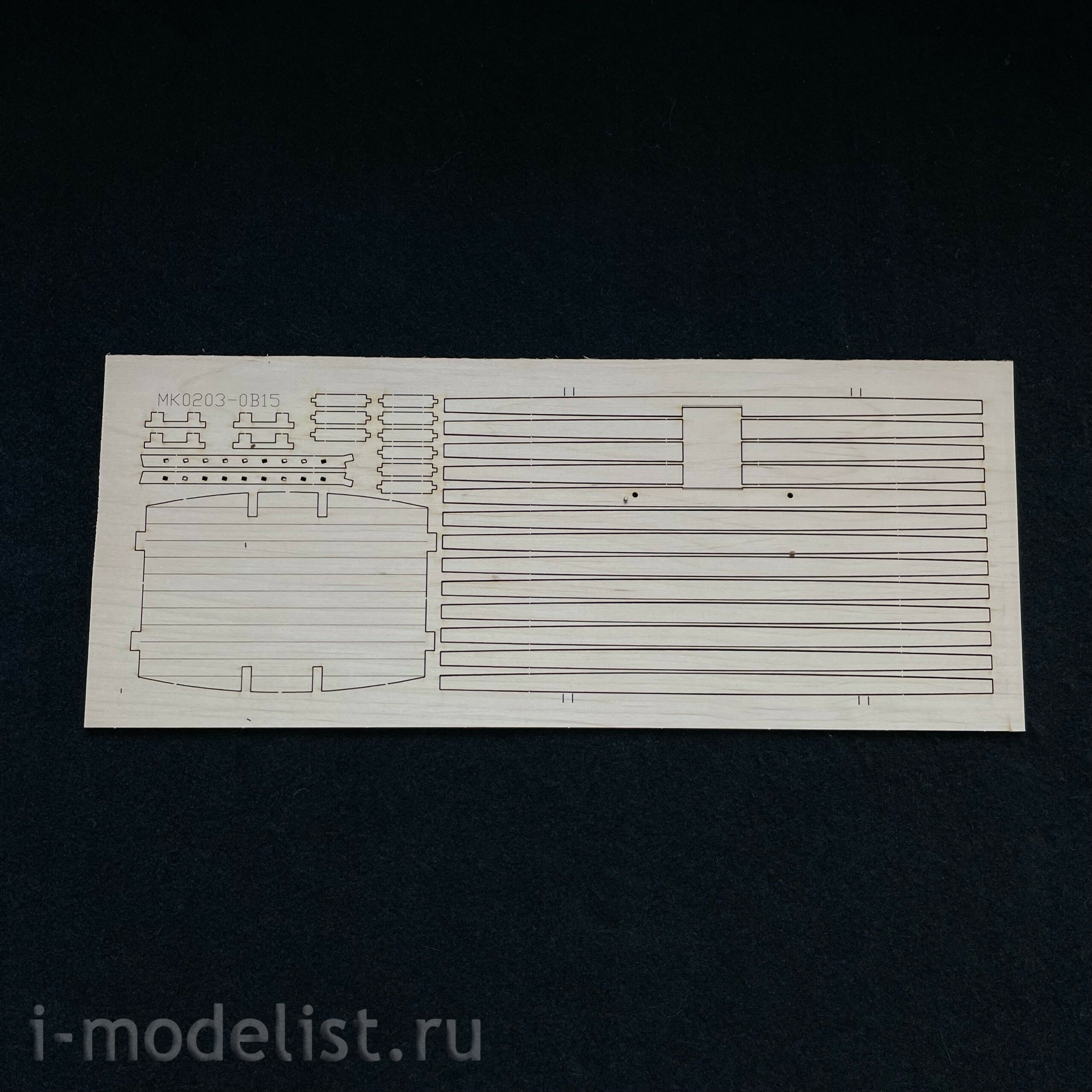 MK0203 MASTER KORABEL 1/36 The hidden fire vessel 